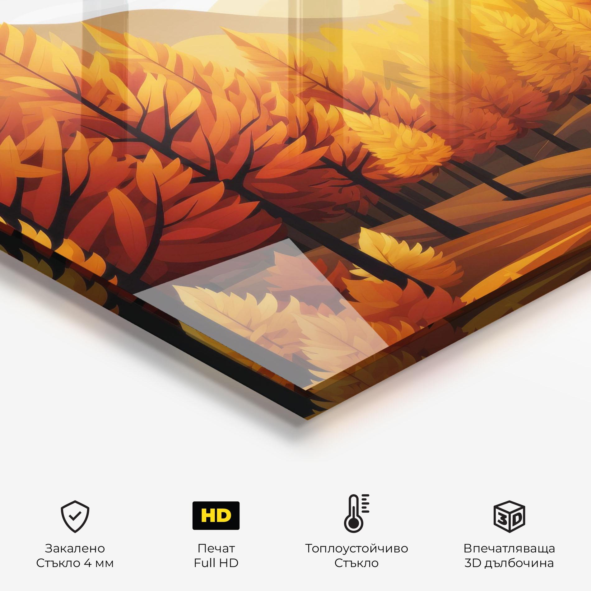 Стъклен панел за кухня Autumn Trees Orange mockup 2