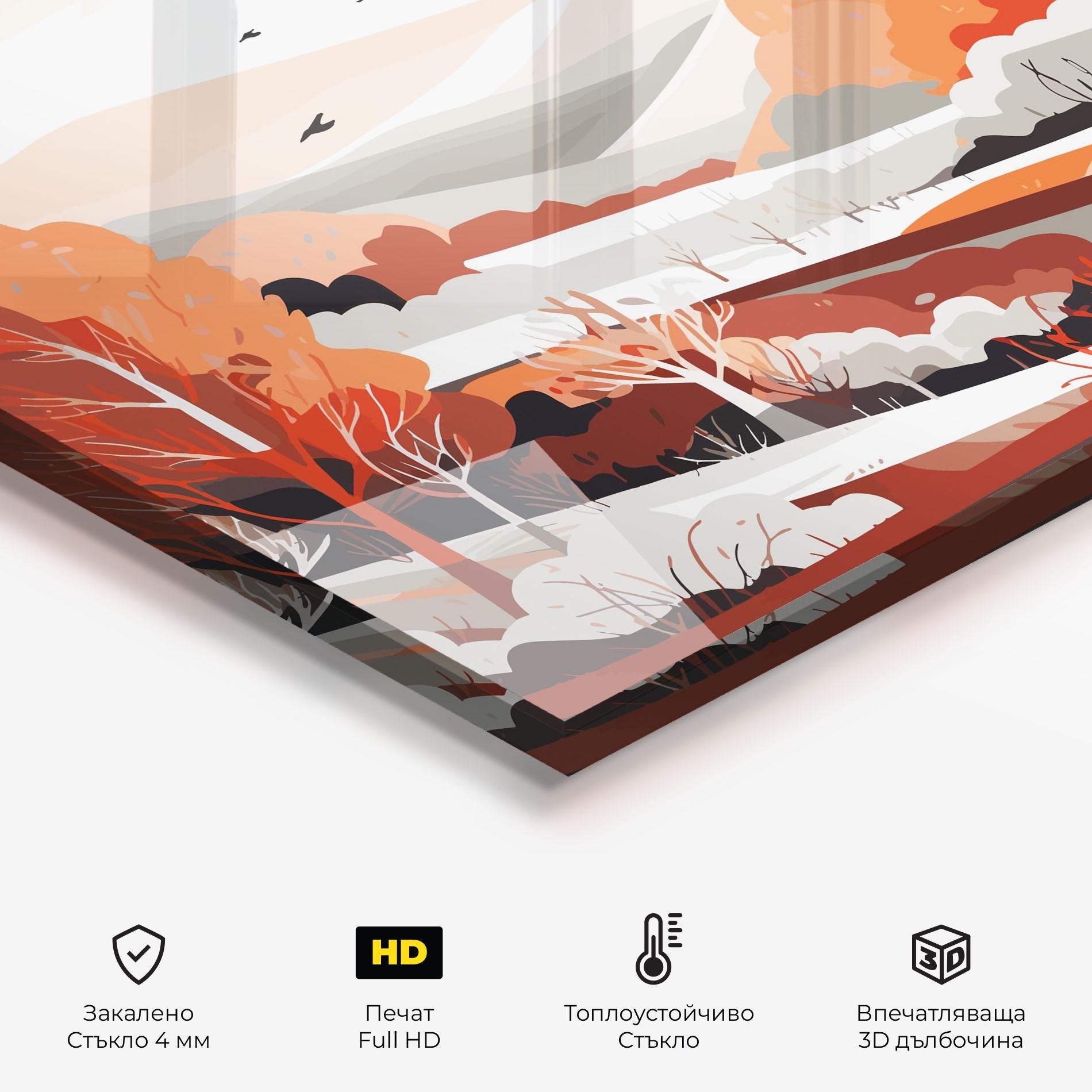 Стъклен панел за кухня Grey Orange Autumn mockup 2