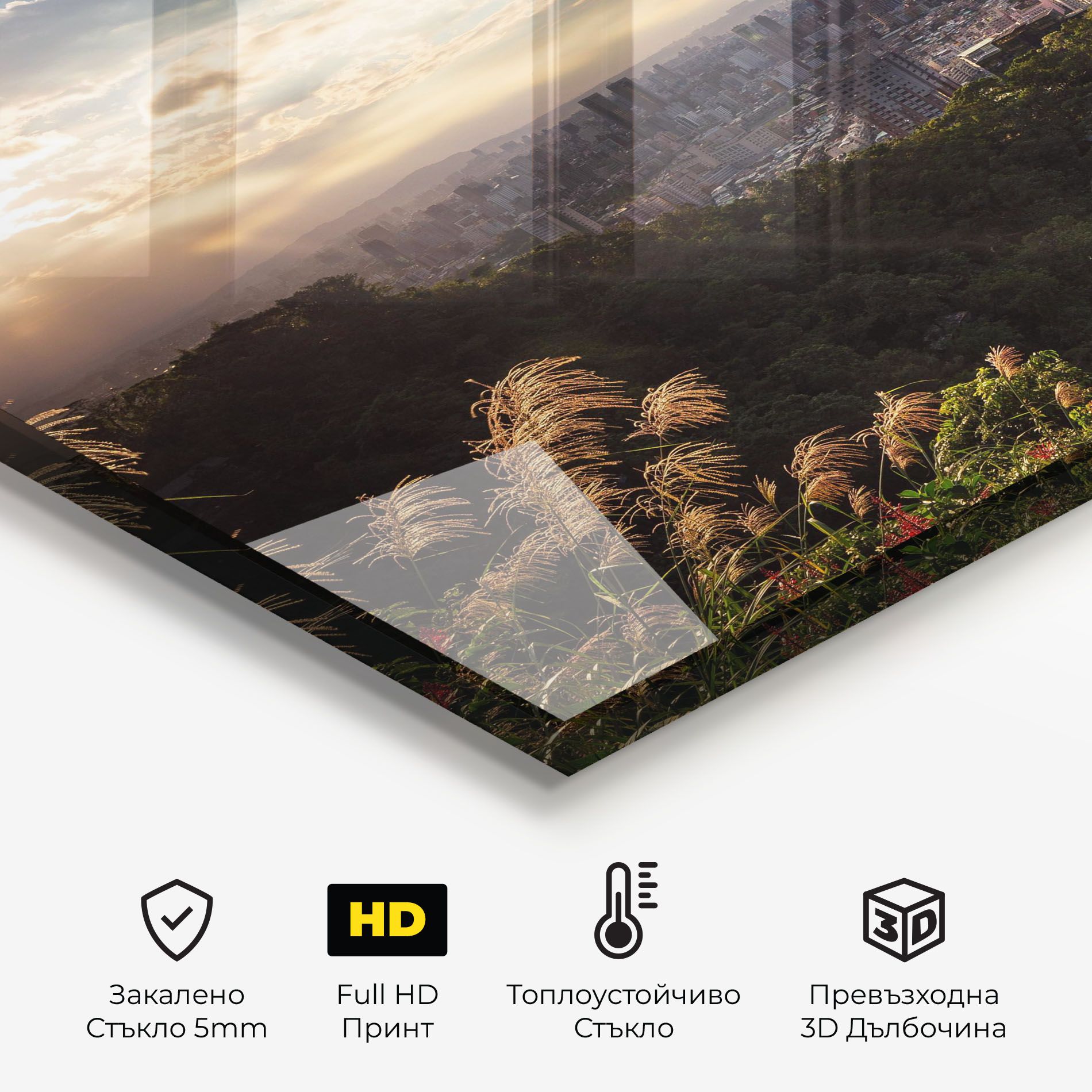 Big Building Daylight mockup 2