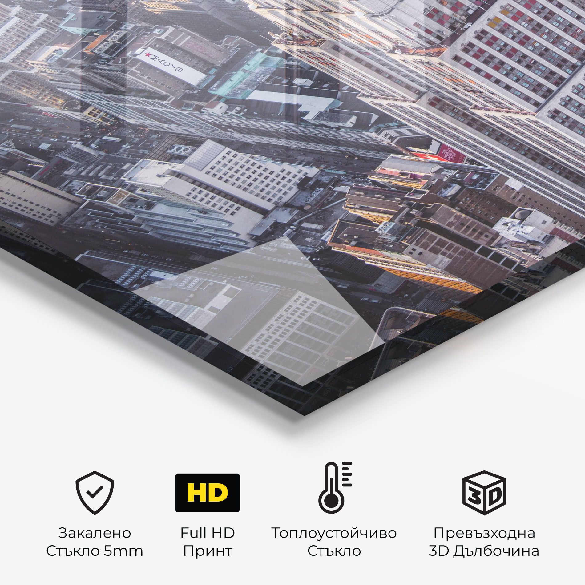 Big Grey Tower mockup 2