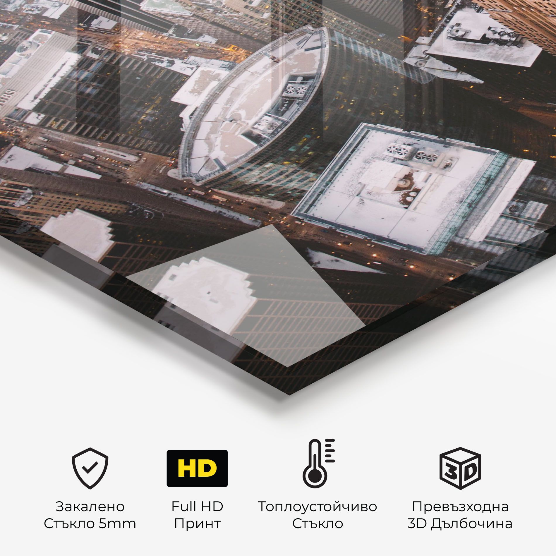 Brown Tall Building mockup 2