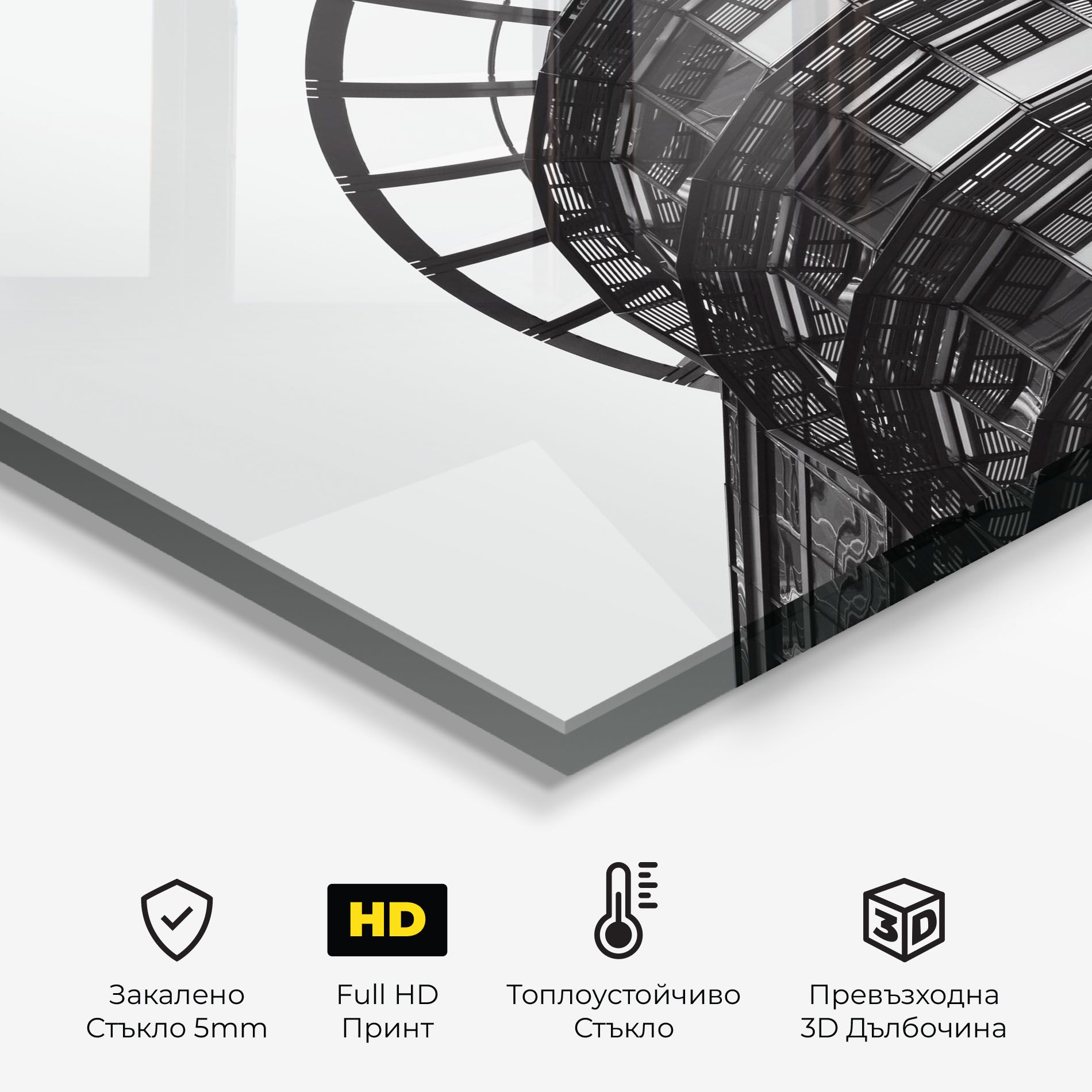 Circle Grey Tower mockup 2