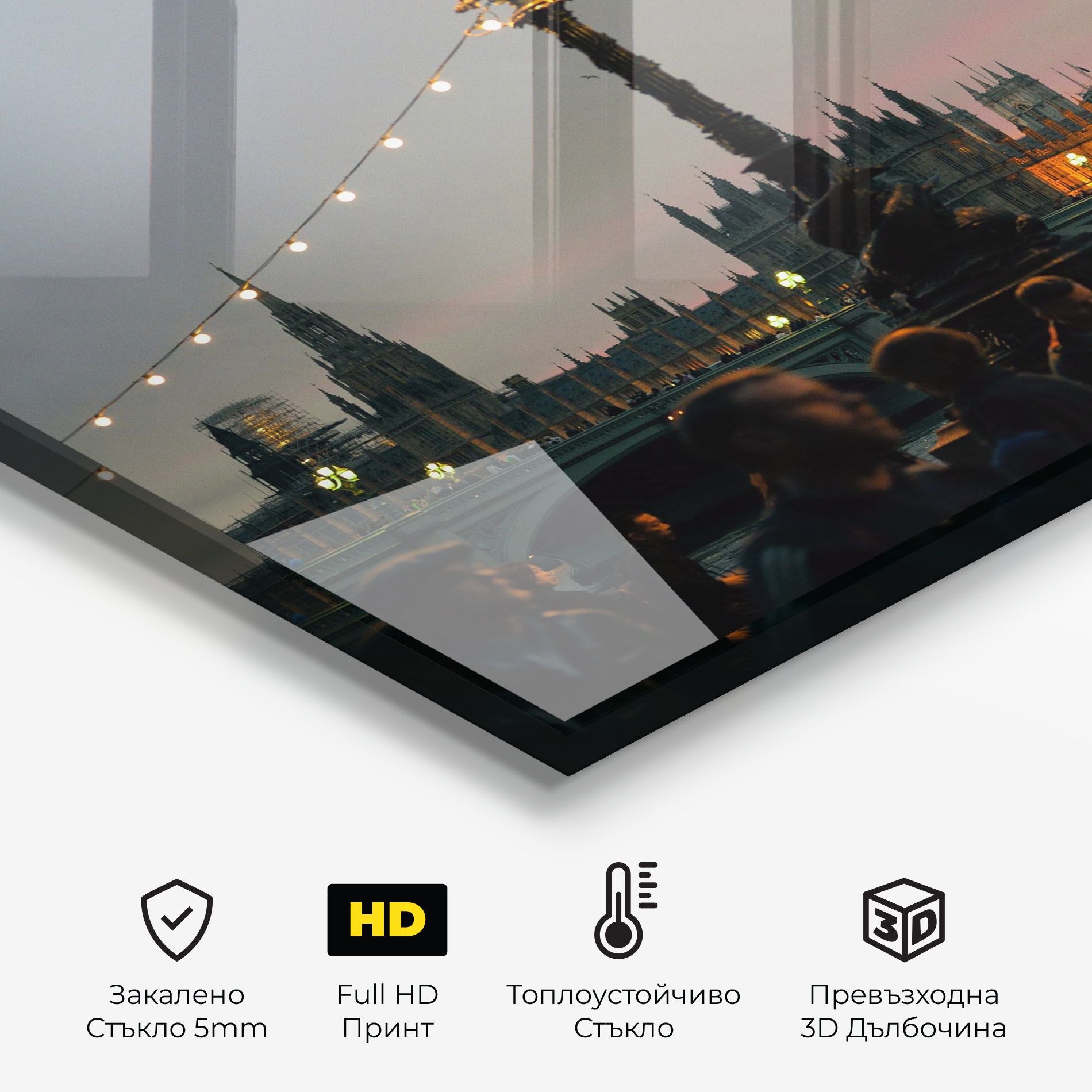 Clock Lights mockup 2