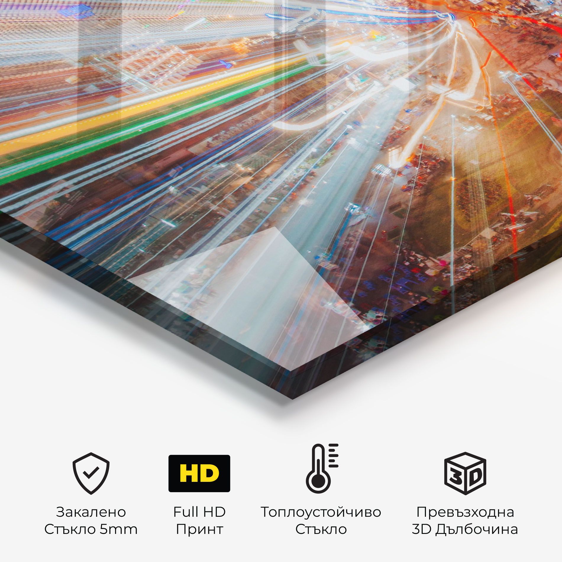 Colorful Light City mockup 2