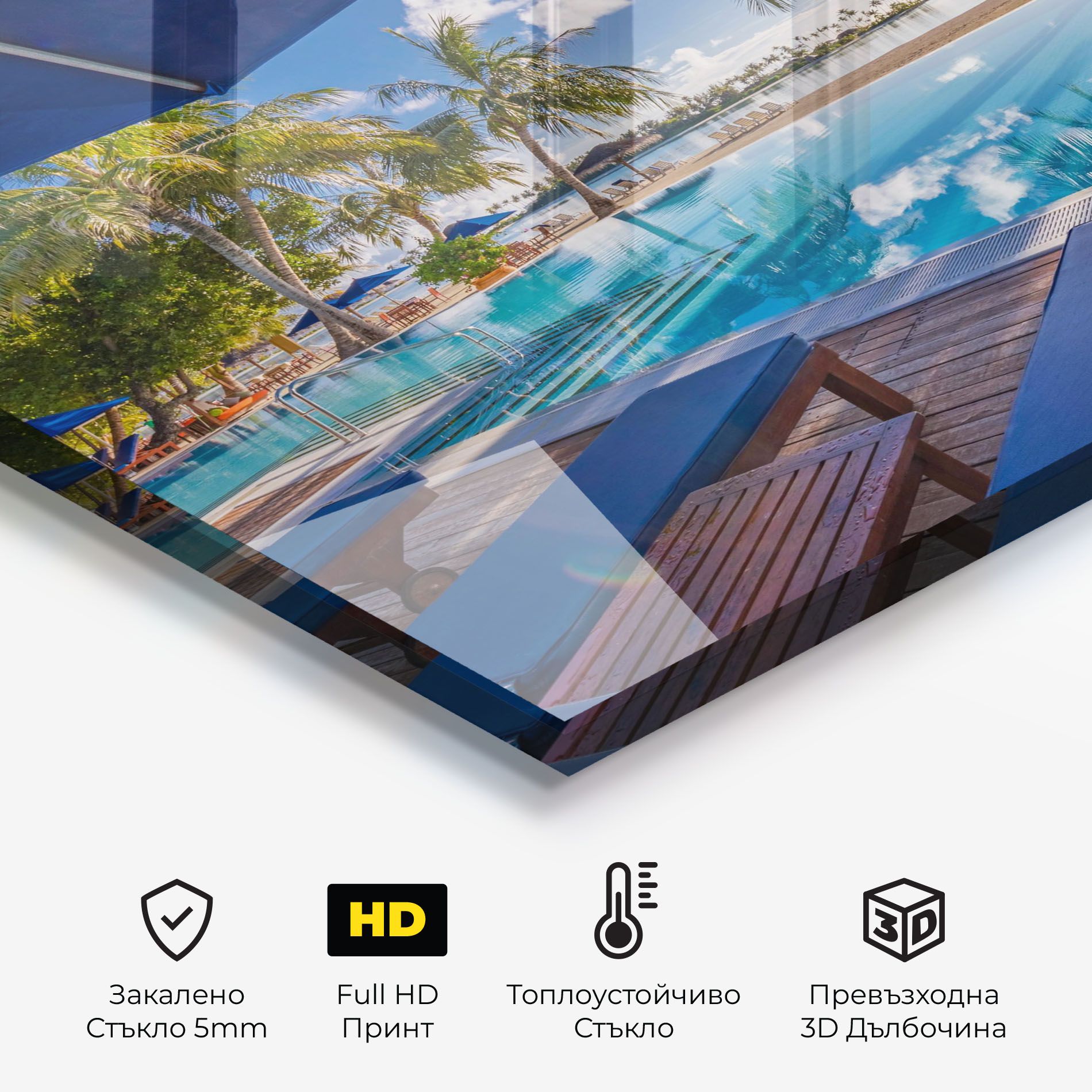 Fantastic Summer Mood mockup 2