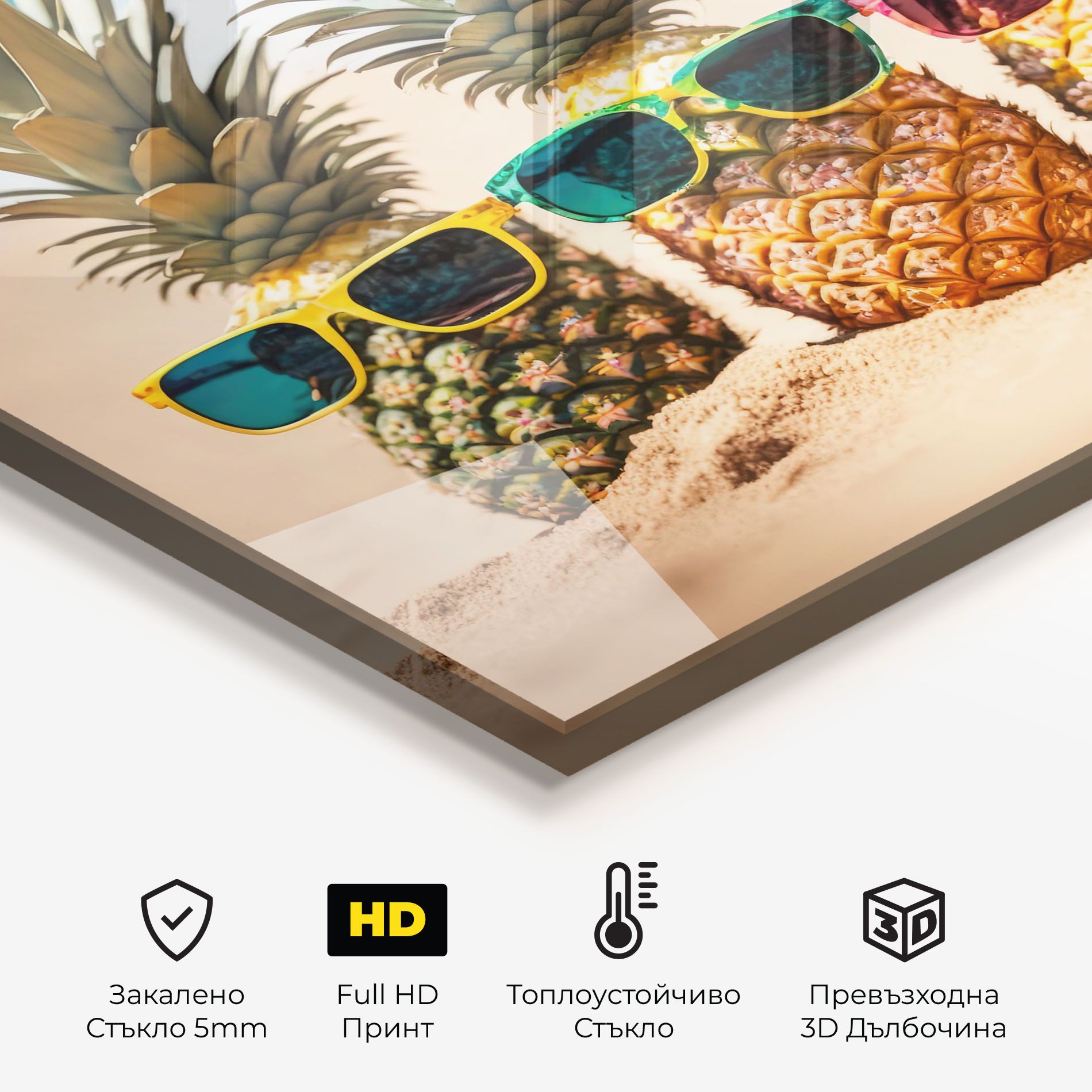 Five Pineapples mockup 2