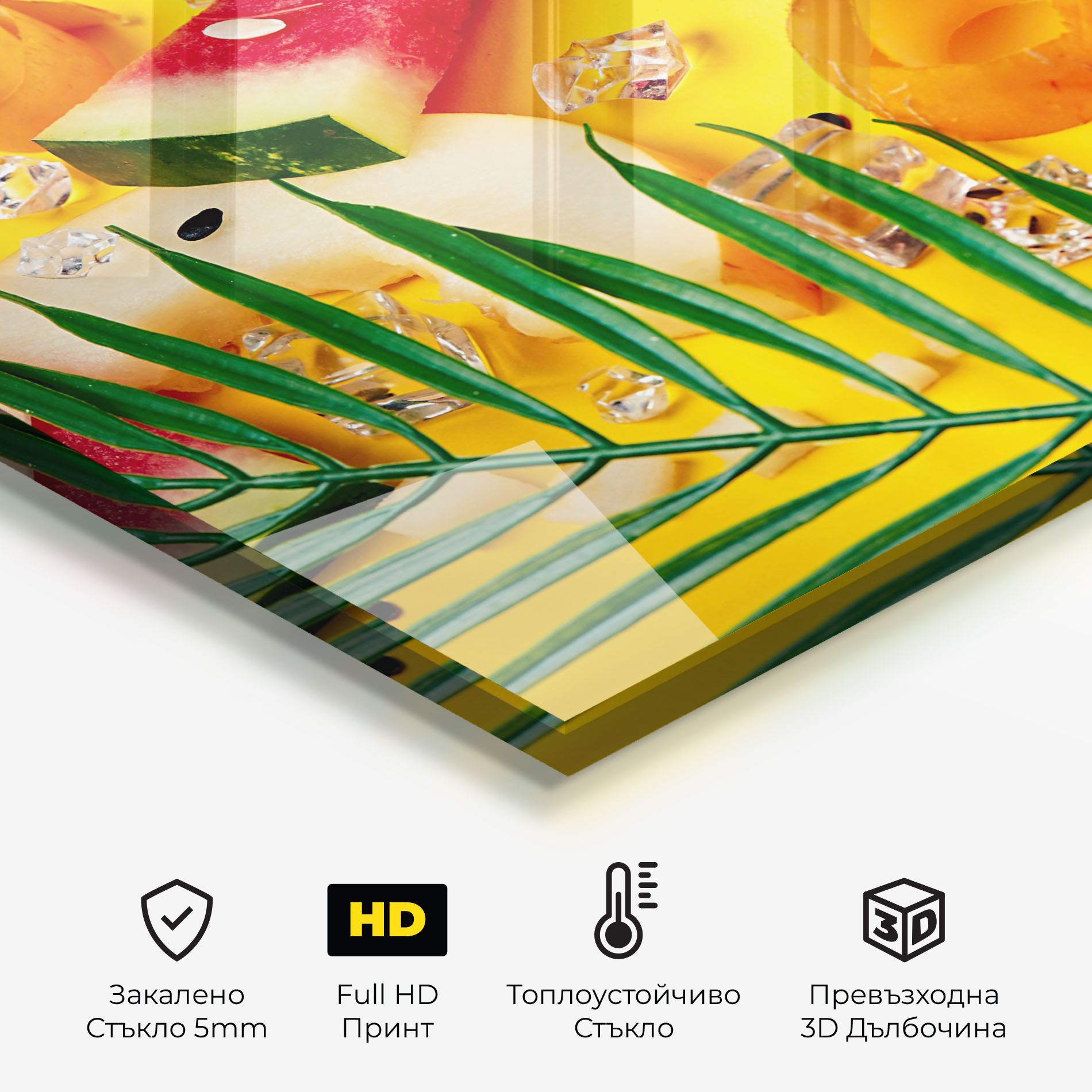 Ice Cubes Fruits mockup 2