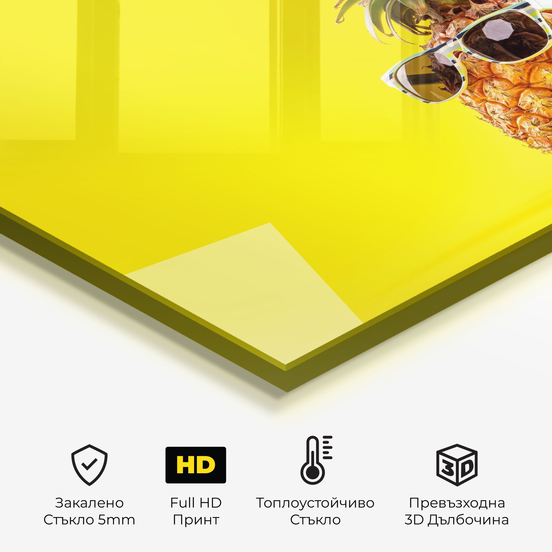 Pineapple Looking Up mockup 2