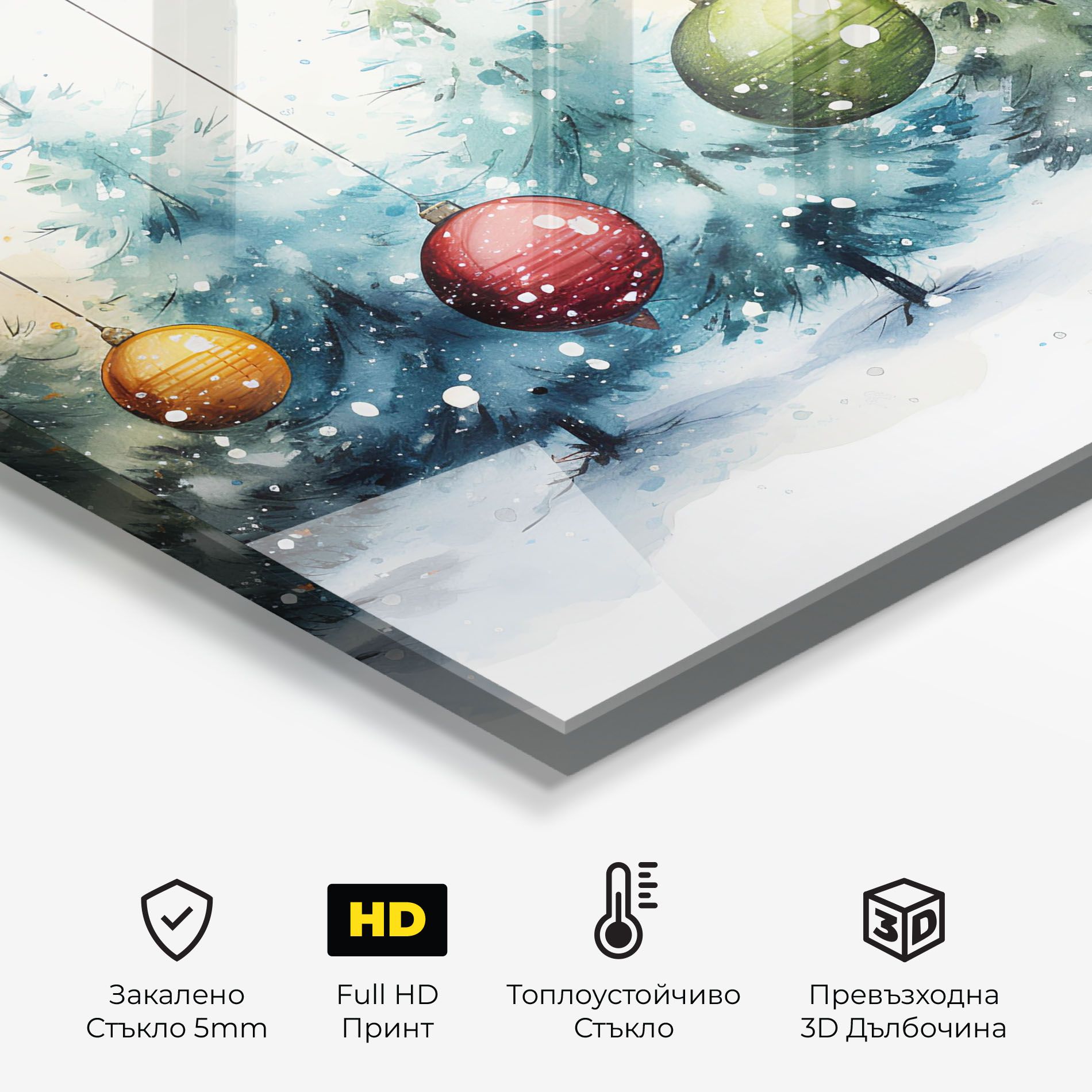 Christmas Tree Painting mockup 2