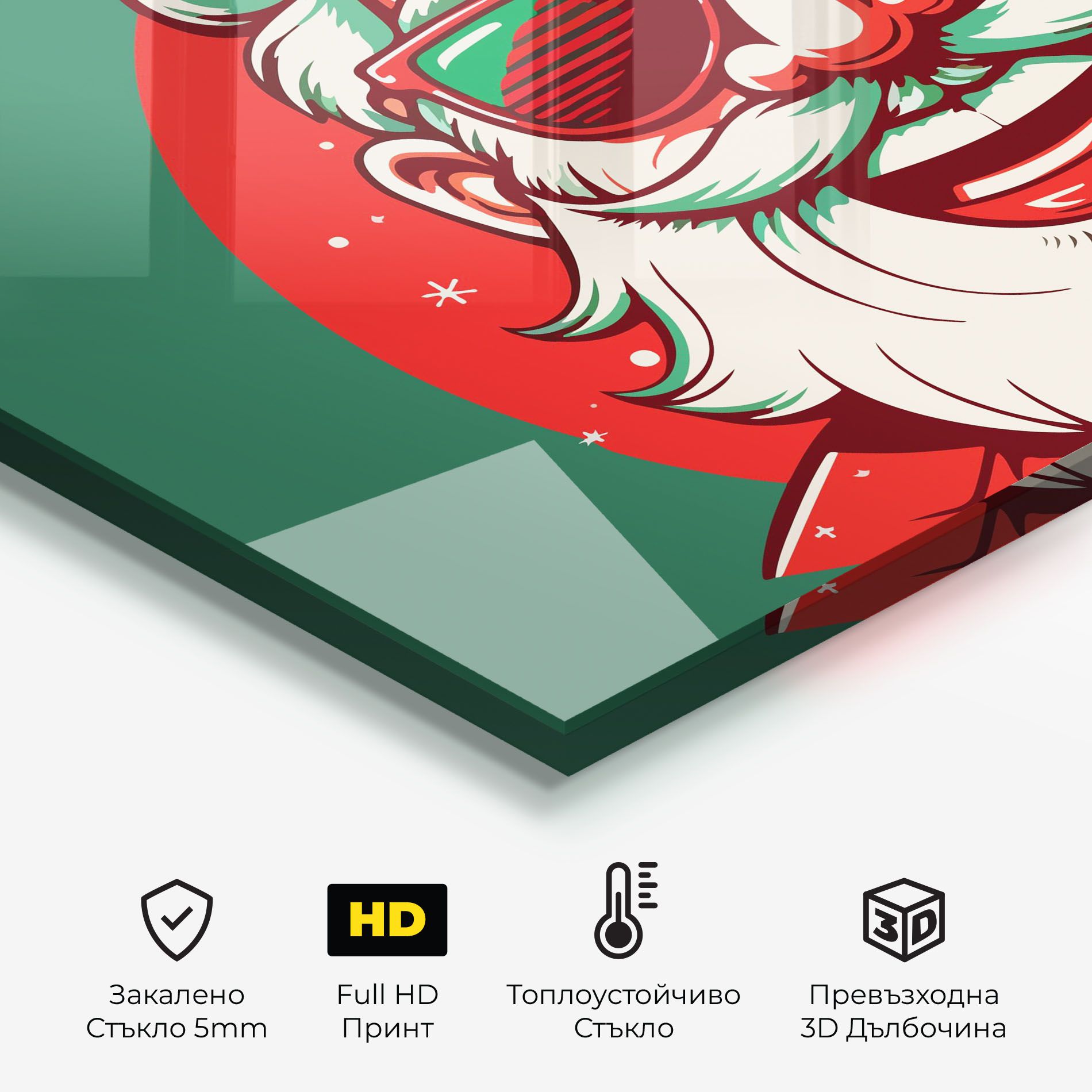 Crazy Smile Santa mockup 2