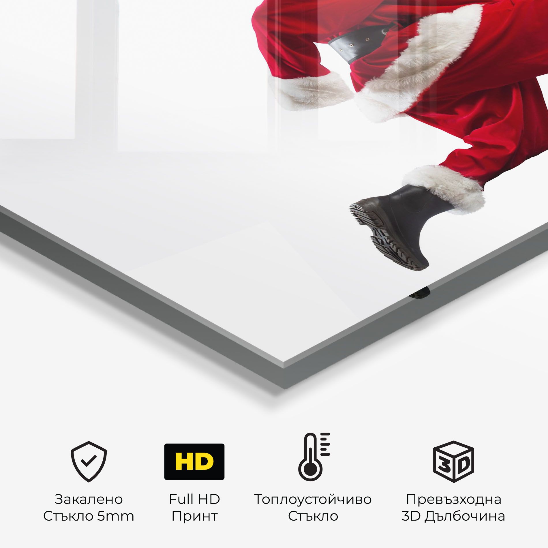 Fast Delivery Santa mockup 2