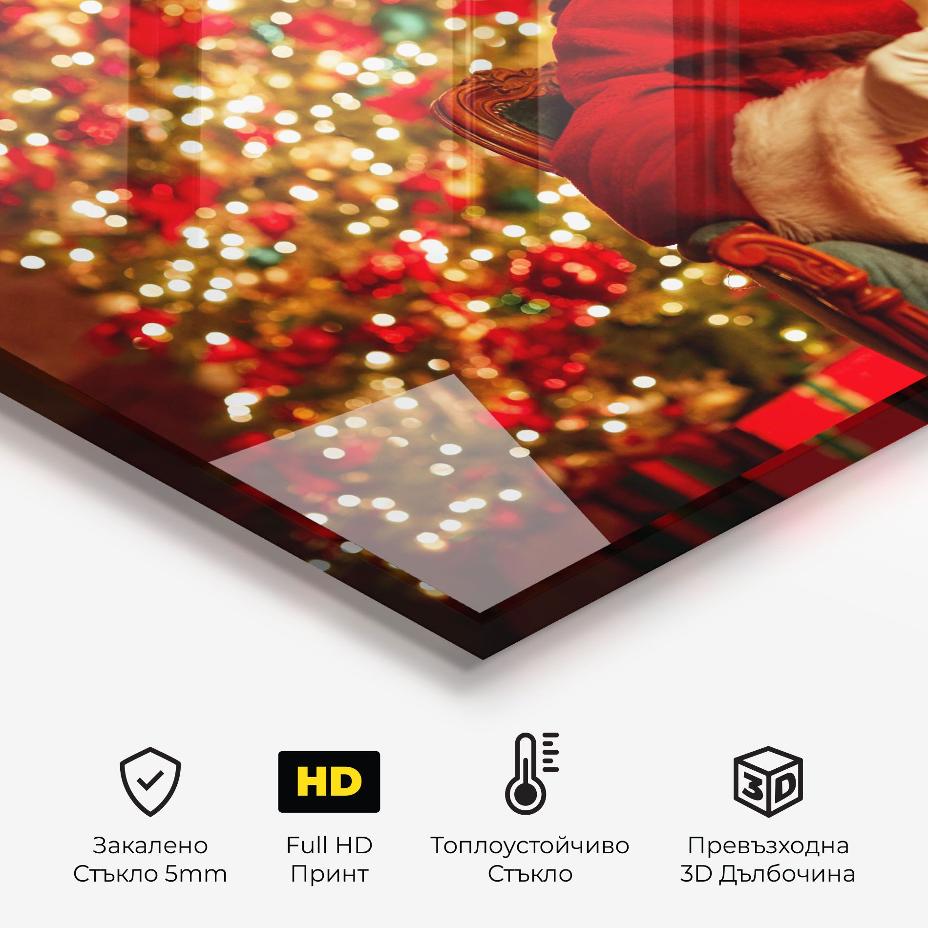 Reading Christmas Letter mockup 2