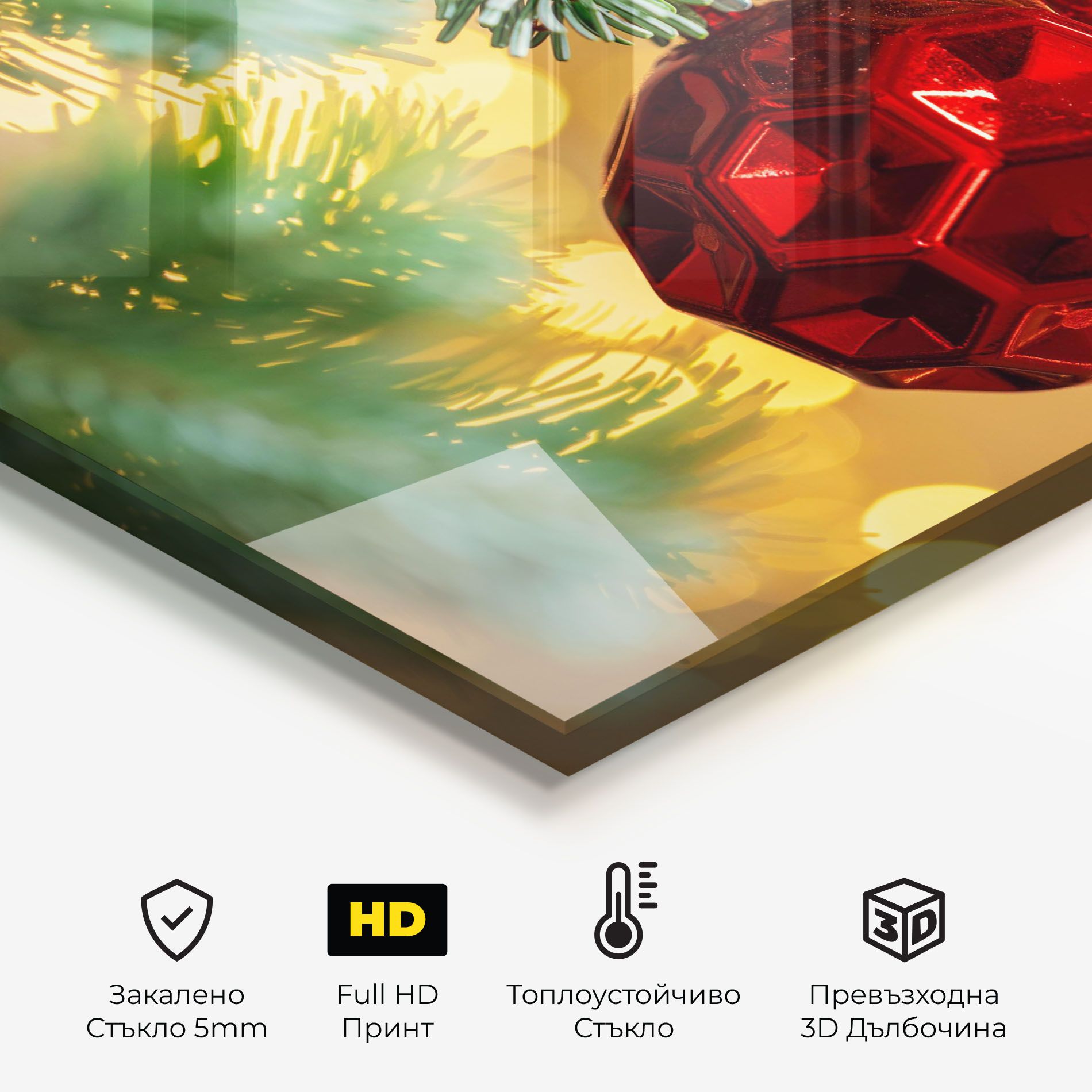 Red Christmas Ball mockup 2