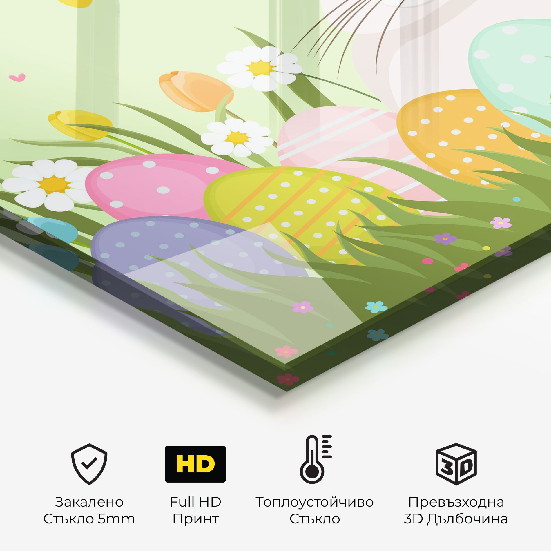 Friendly Rabbit mockup 2