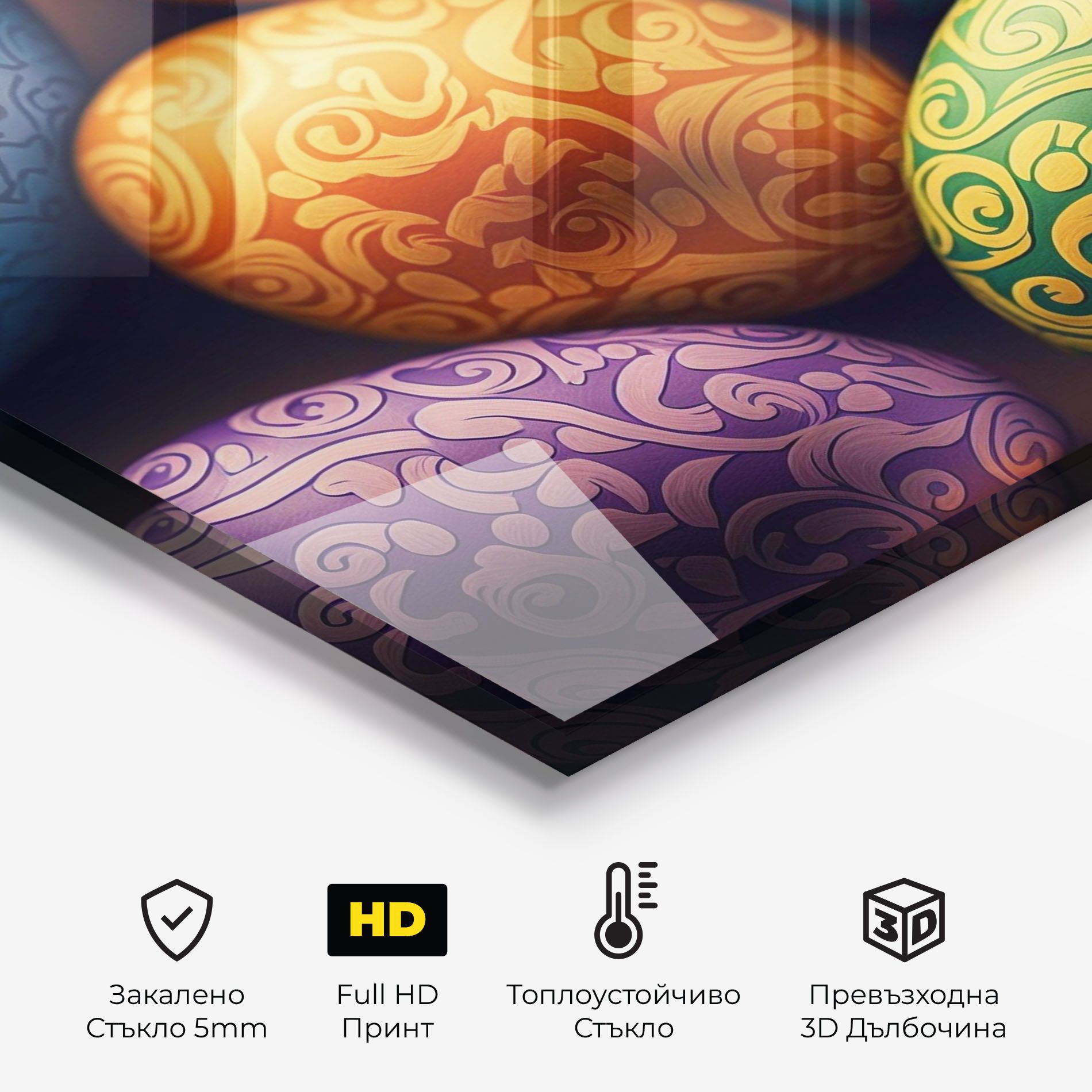 Orange Green Easter Eggs mockup 2