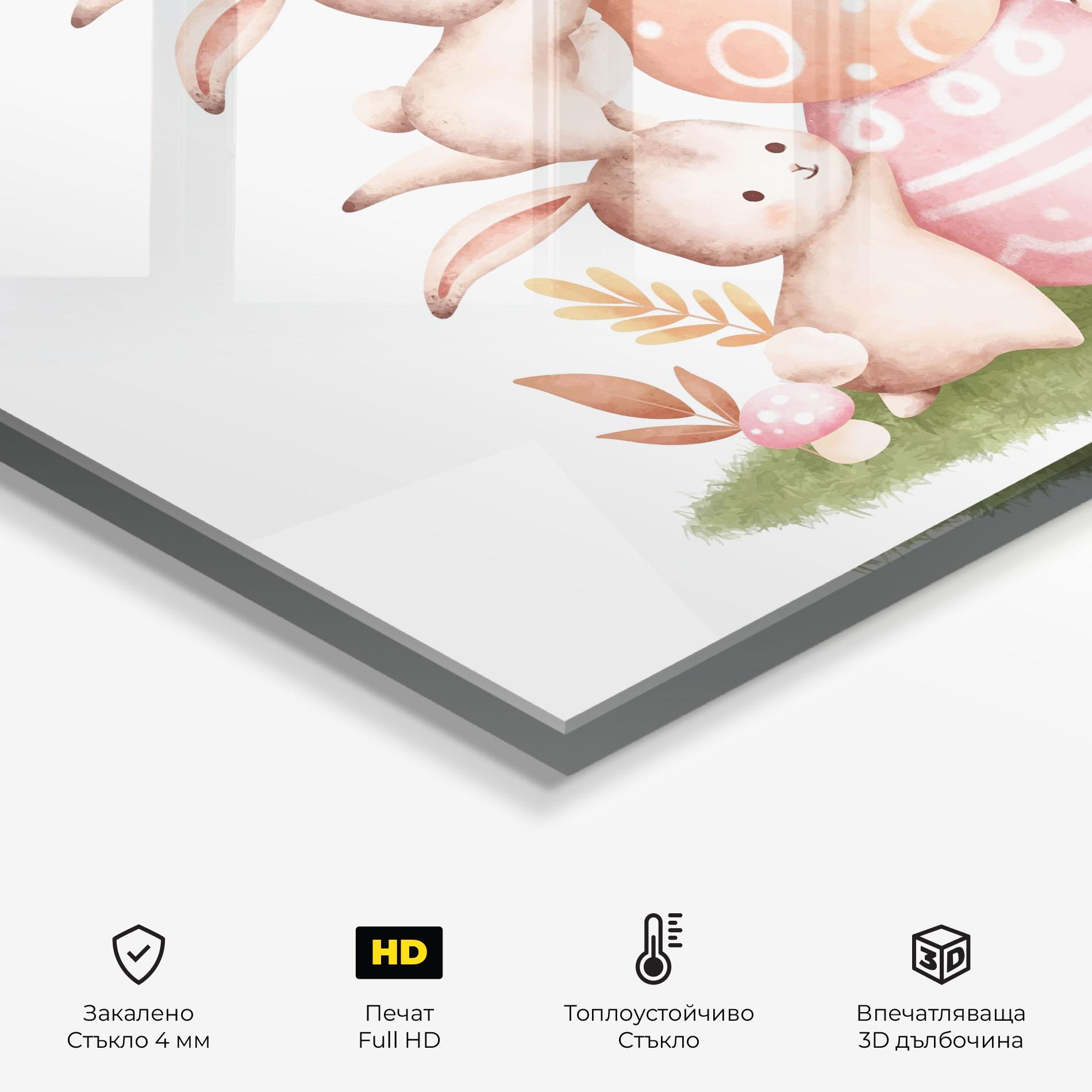 Стъклен панел за кухня Bunny Playing mockup 2