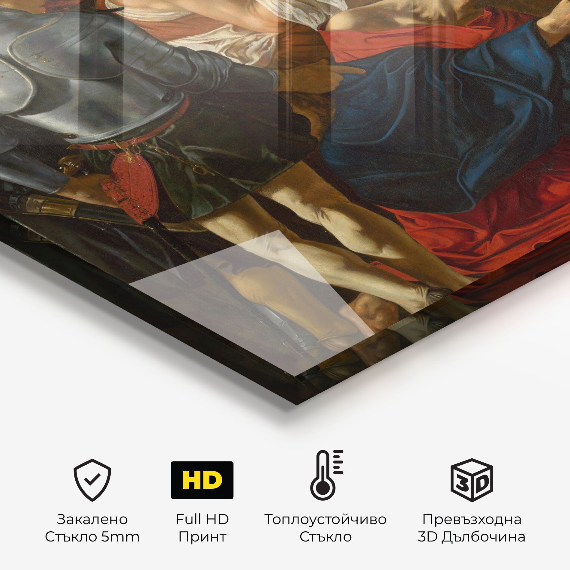 Old Running mockup 2