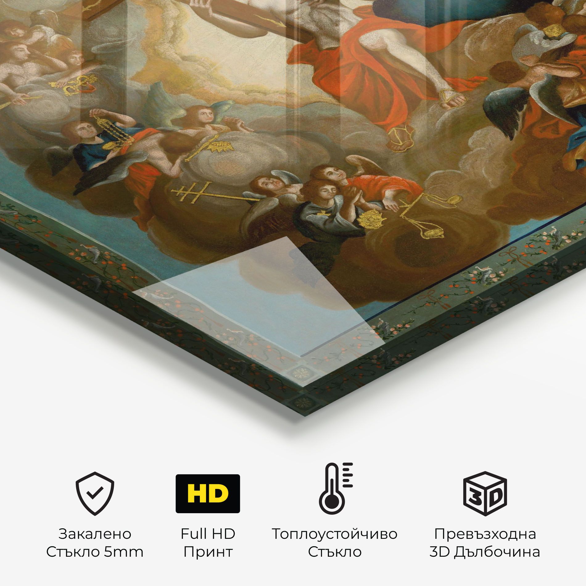 Right Hand Cross mockup 2