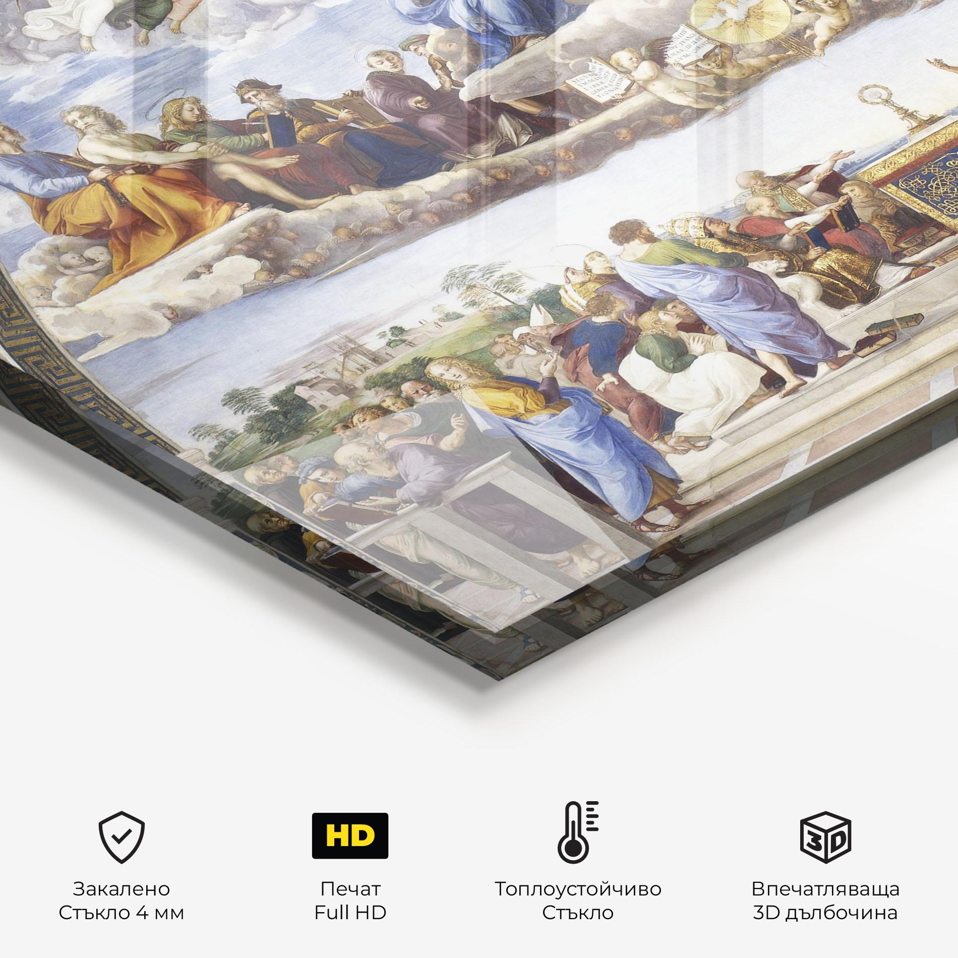 Стъклен панел за кухня Holy Light mockup 2