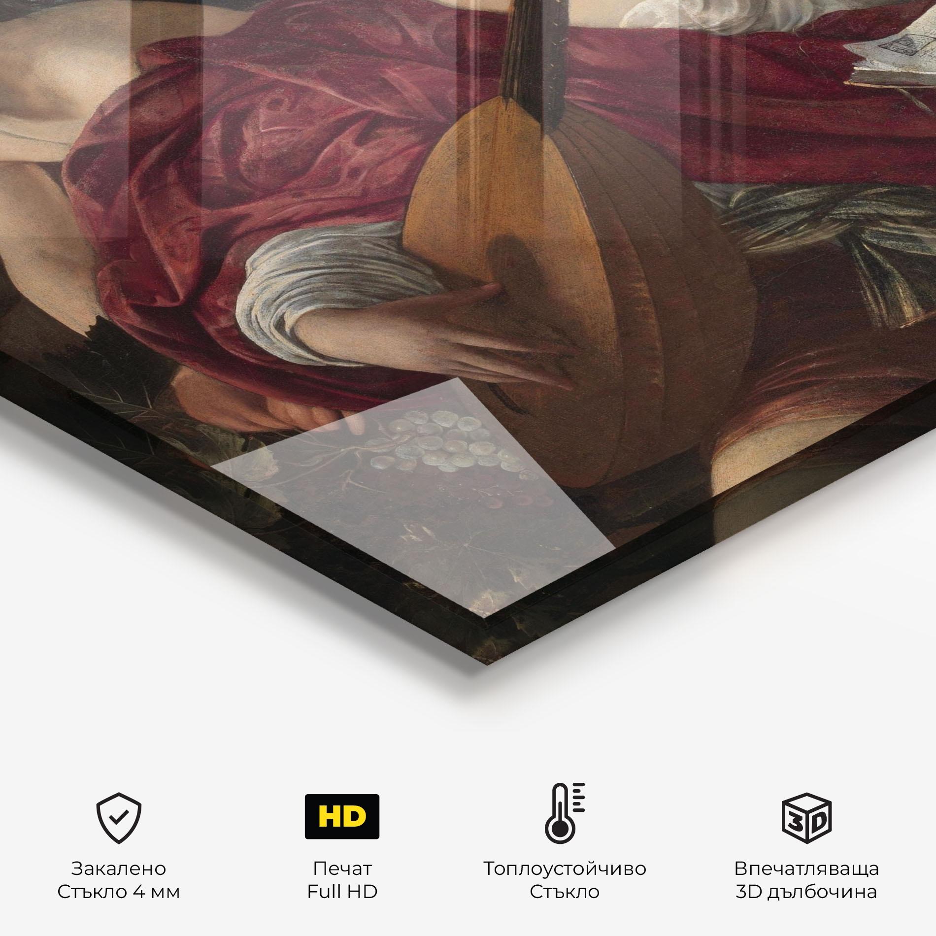 Стъклен панел за кухня Caravaggio Musici mockup 2