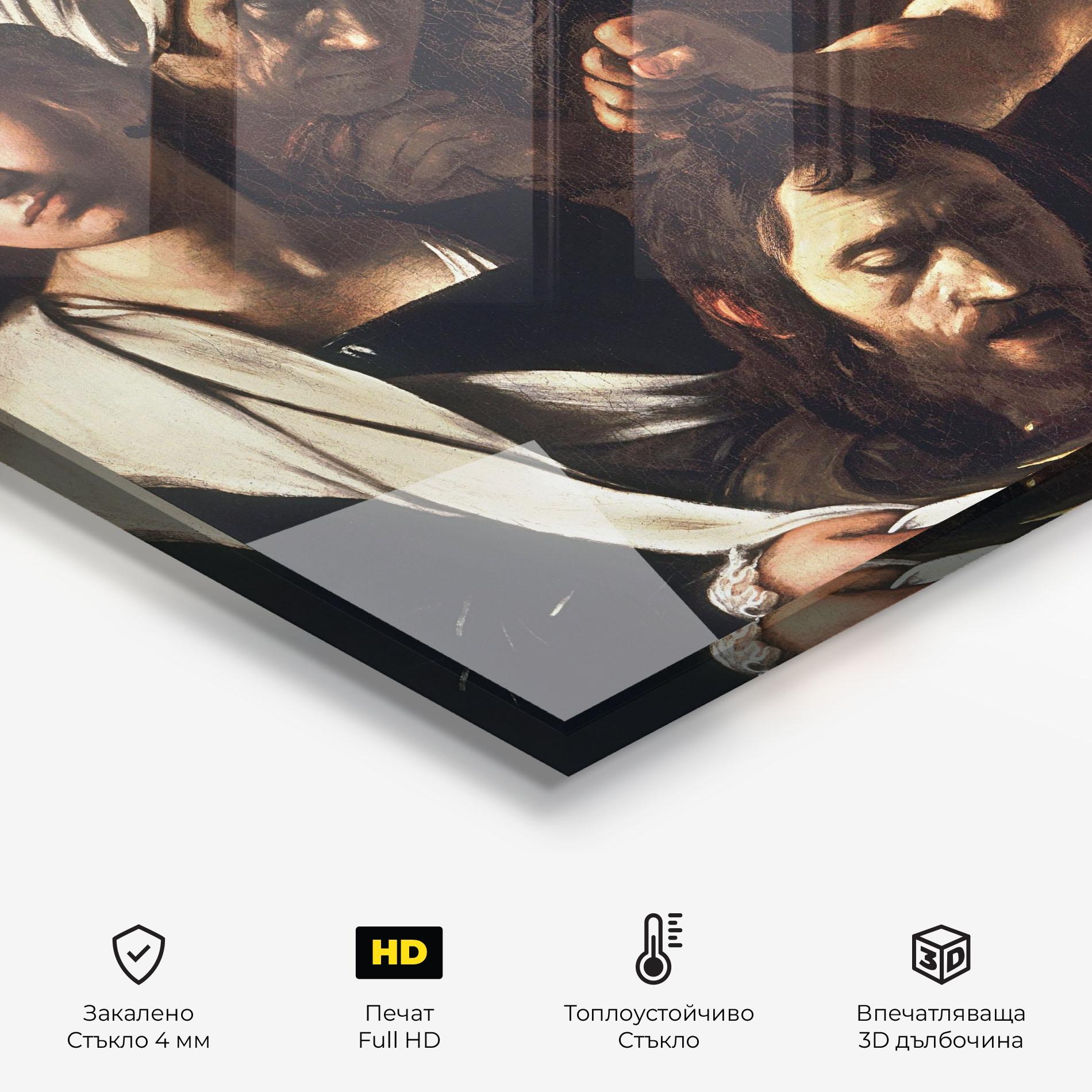 Стъклен панел за кухня Salome With The Head Of John mockup 2