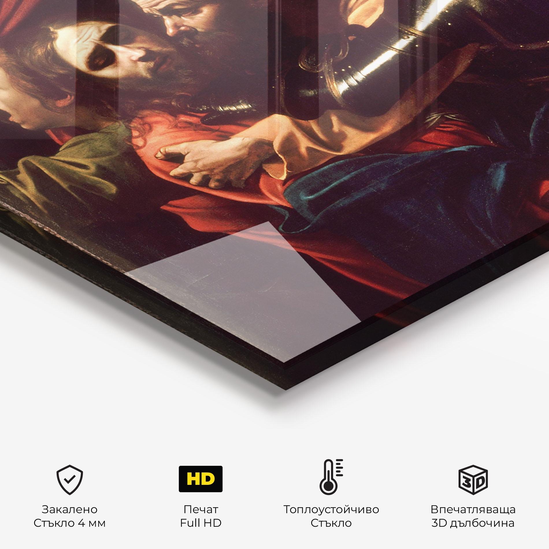Стъклен панел за кухня The Taking Of Christ mockup 2