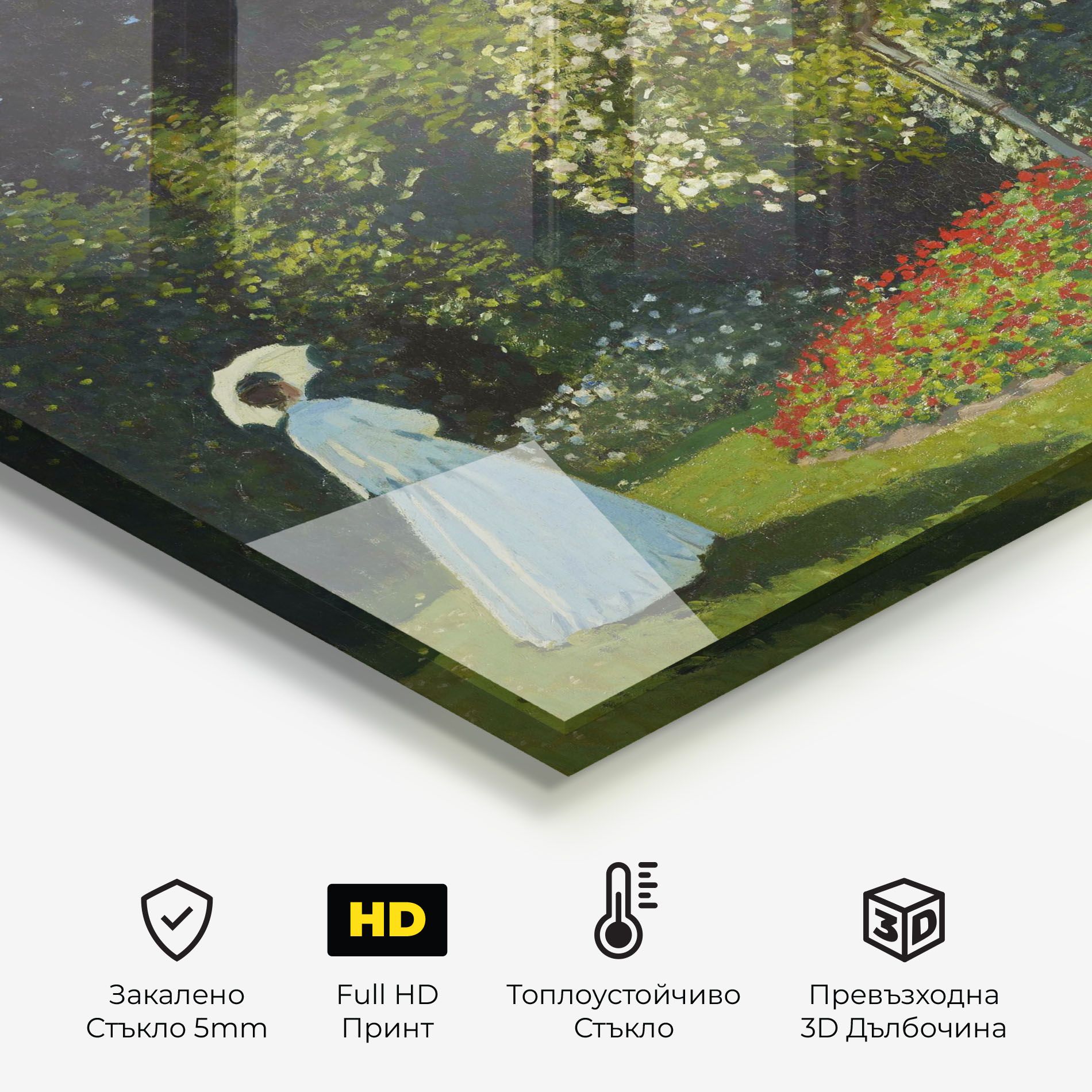 Lady In The Garden mockup 2