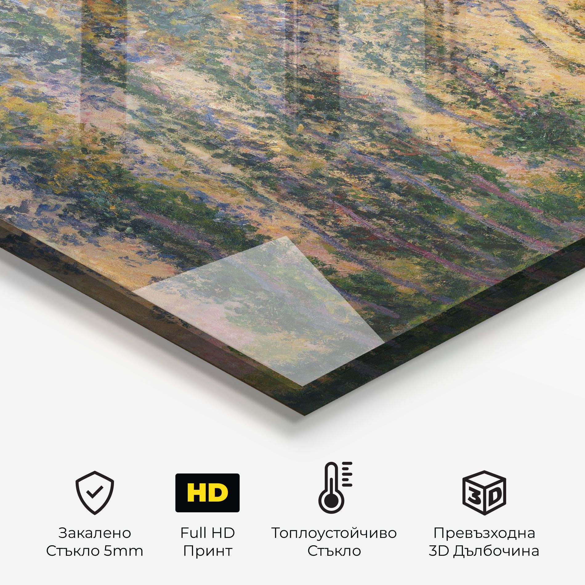 Poplars At Giverny mockup 2