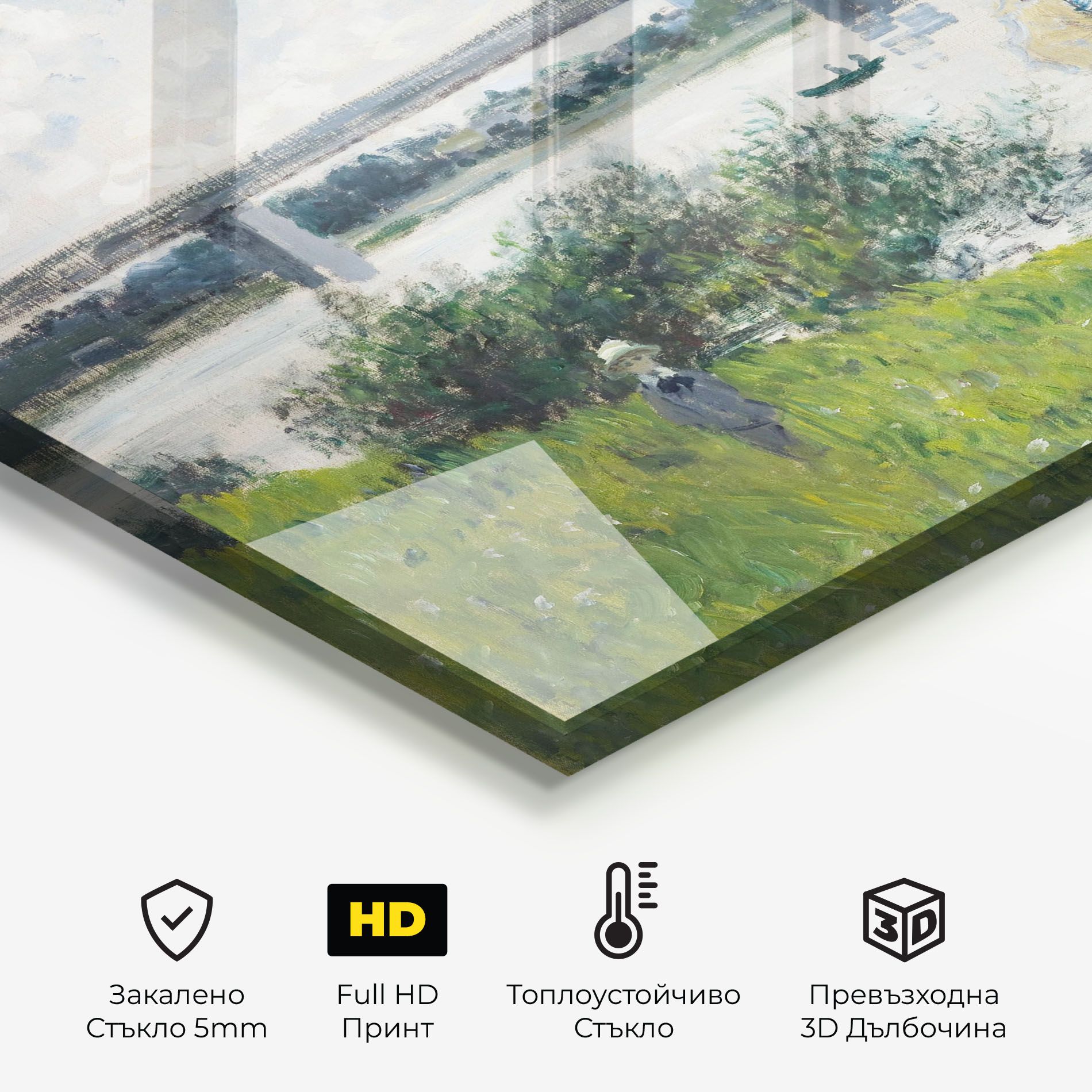 Promenade Railroad Bridge mockup 2