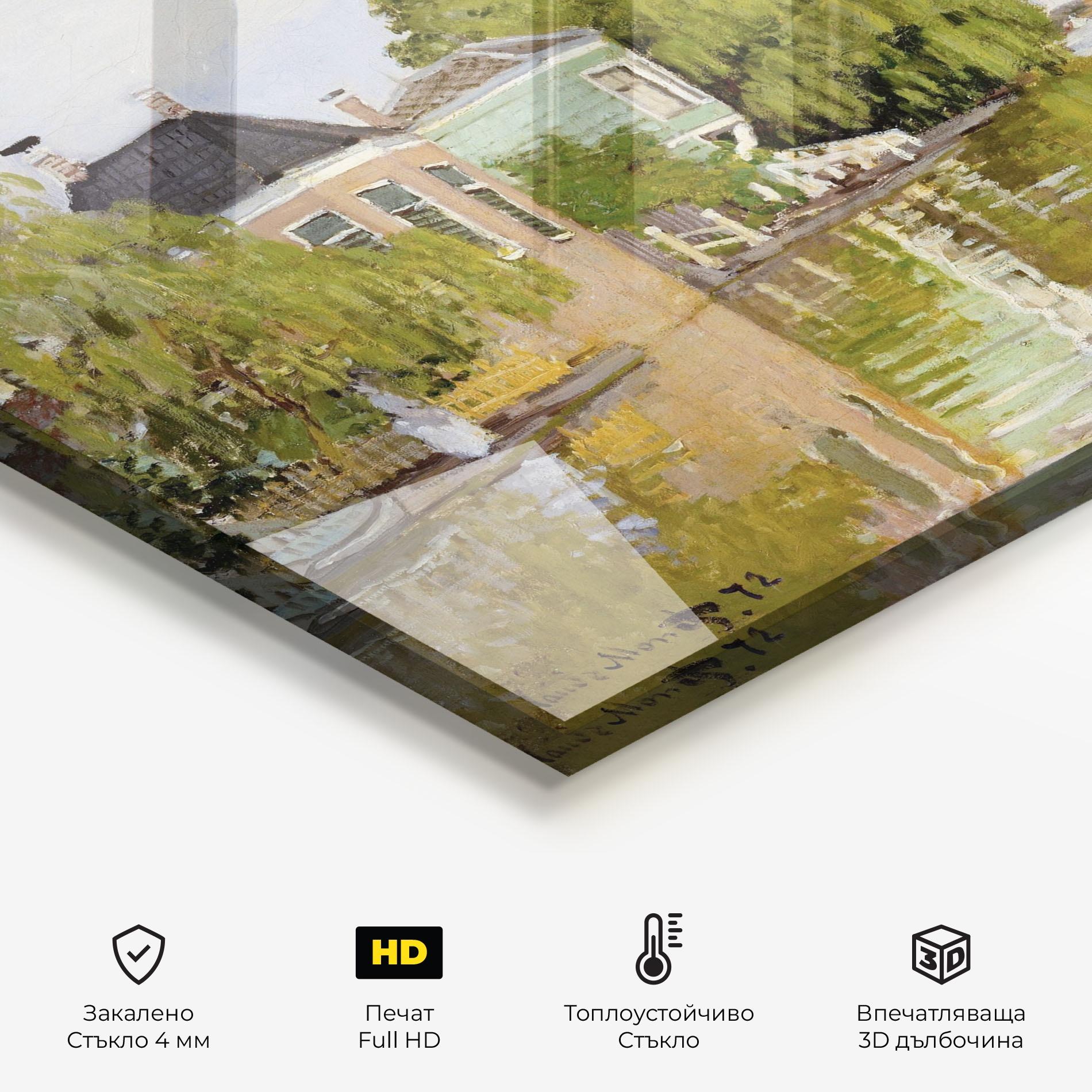 Стъклен панел за кухня Houses On The Achterzaan mockup 2