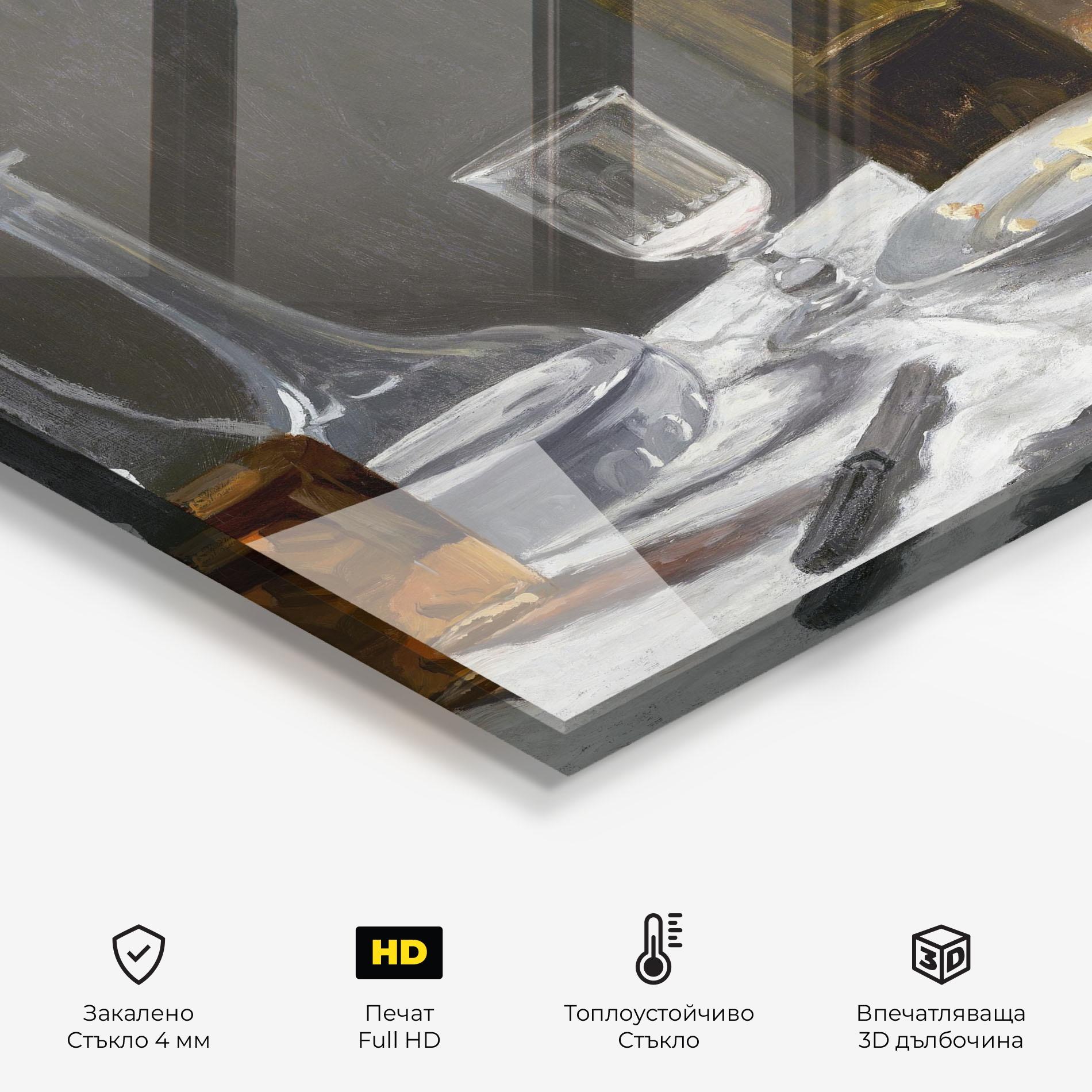 Стъклен панел за кухня Still Life With Bottle mockup 2