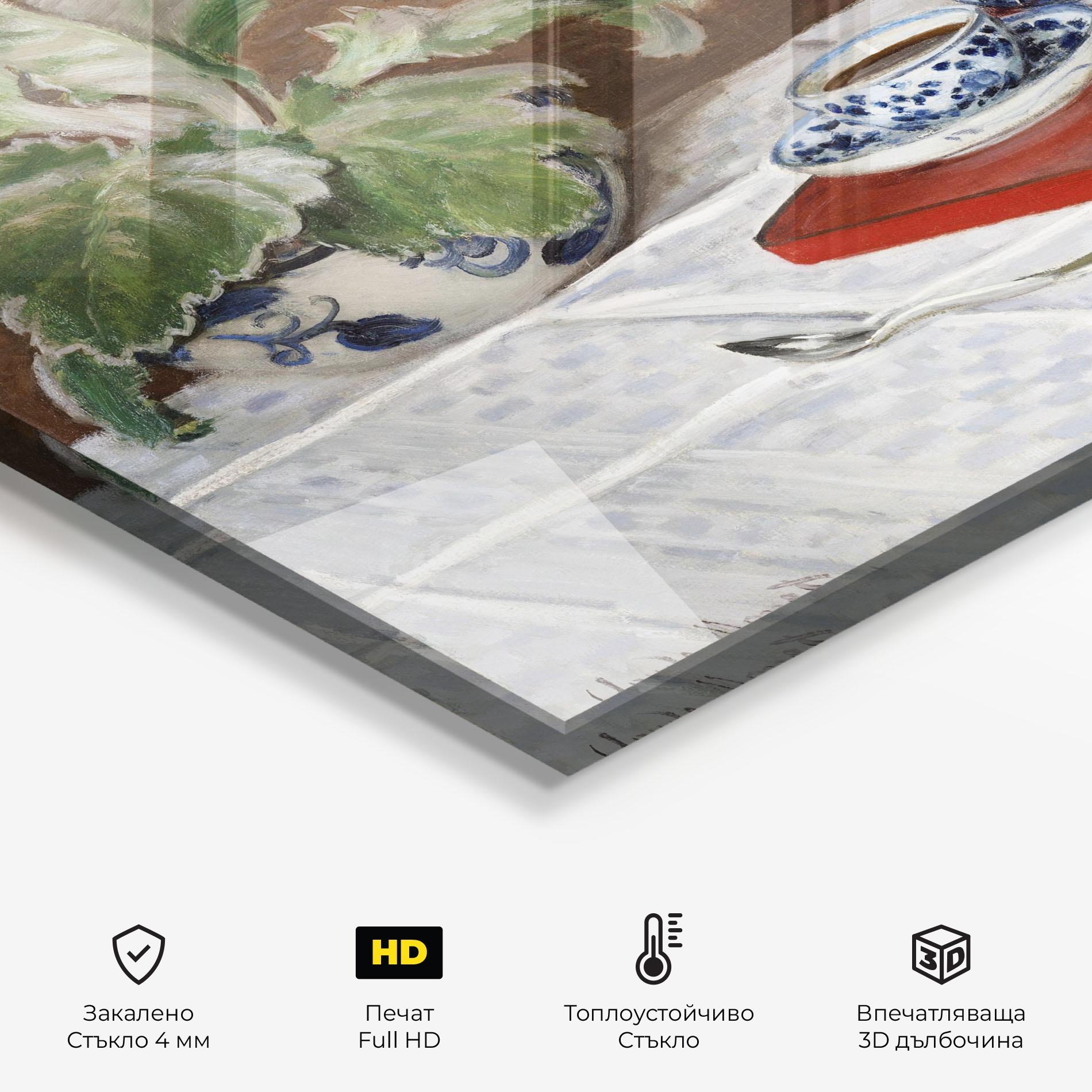 Стъклен панел за кухня Tea Service mockup 2