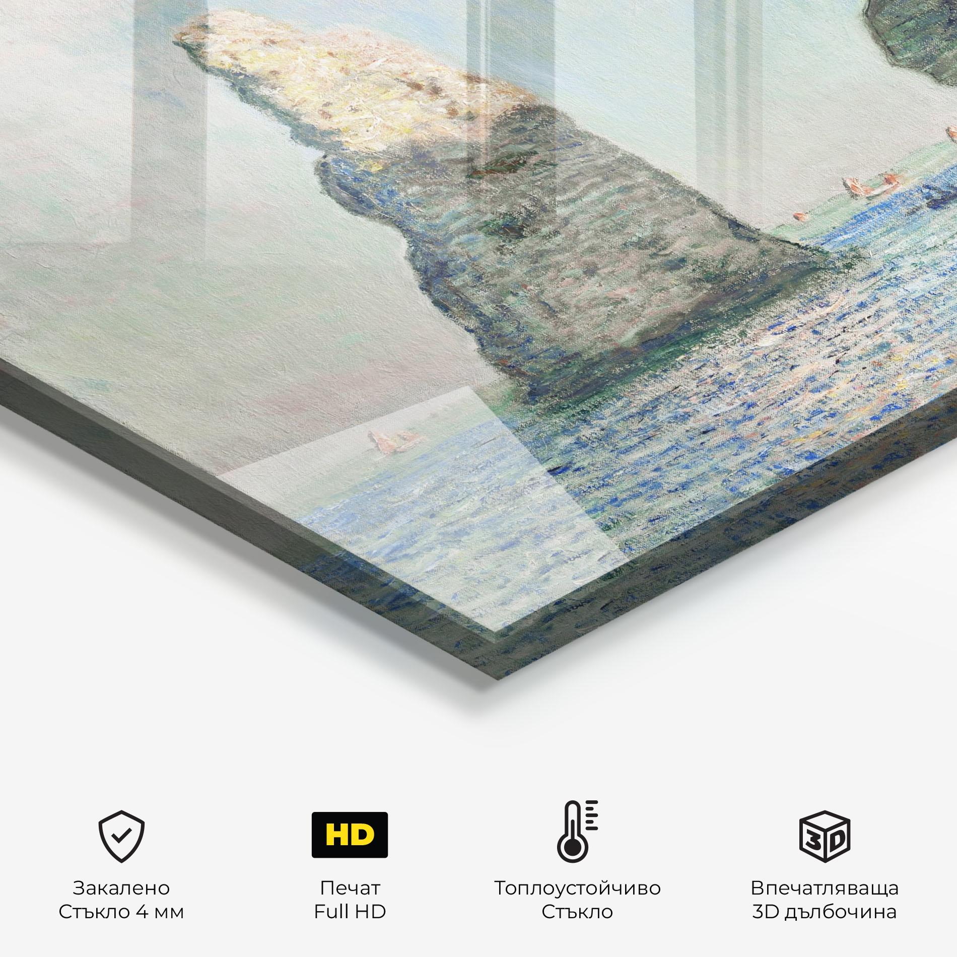 Стъклен панел за кухня The Cliffs At Etretat mockup 2