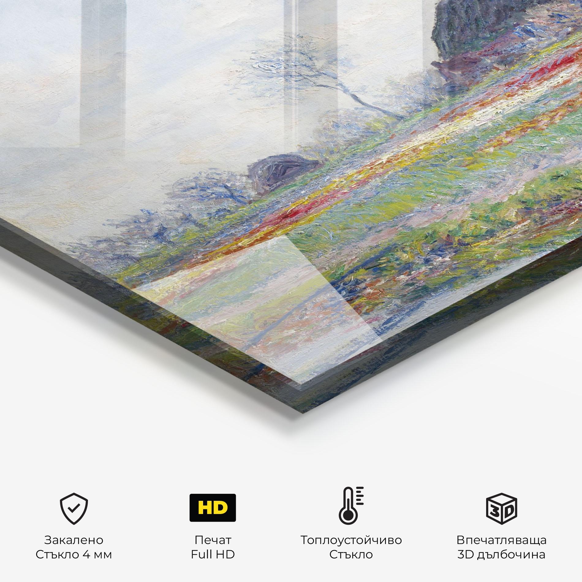 Стъклен панел за кухня Tulip Fields At Sassenheim mockup 2