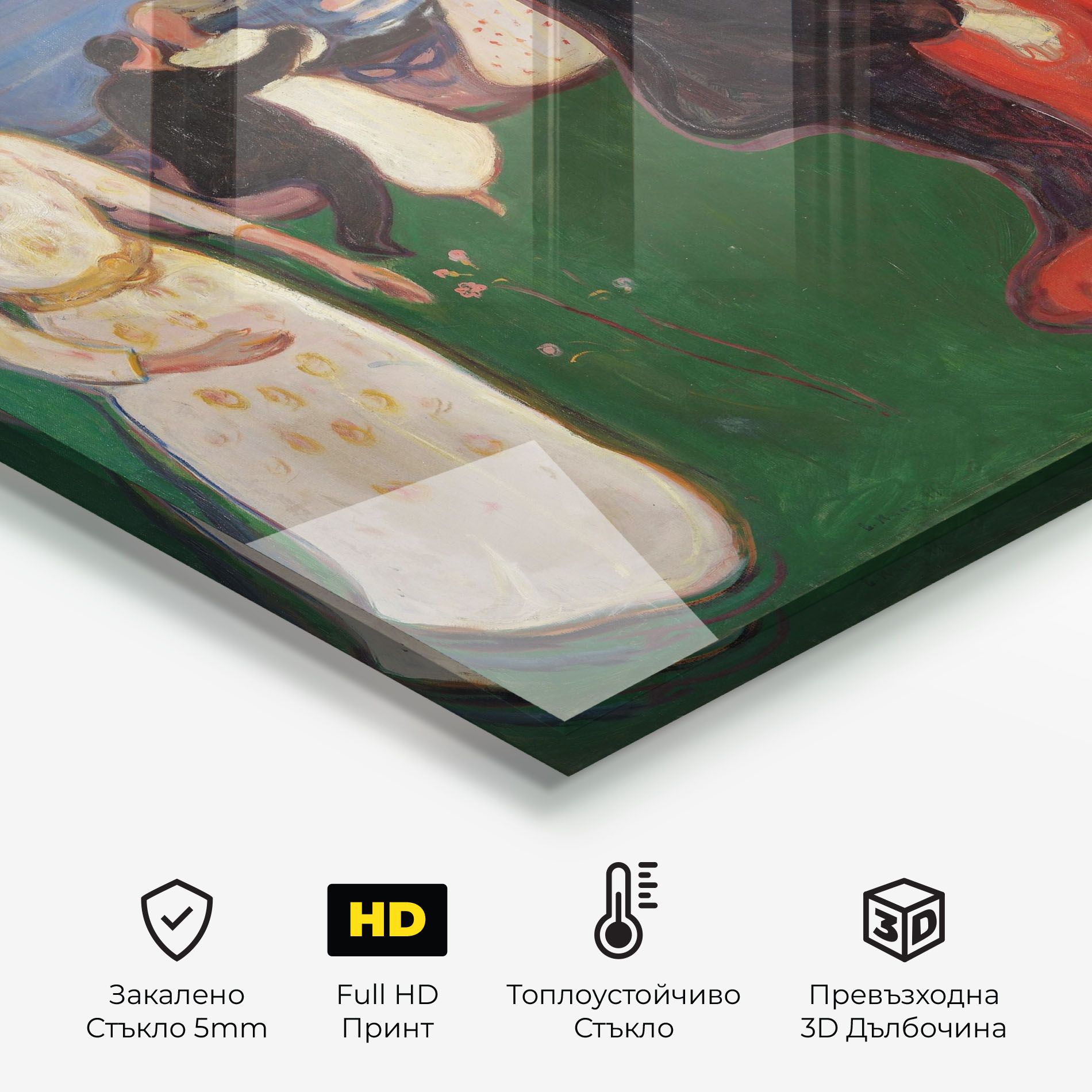 Dance Of Life mockup 2