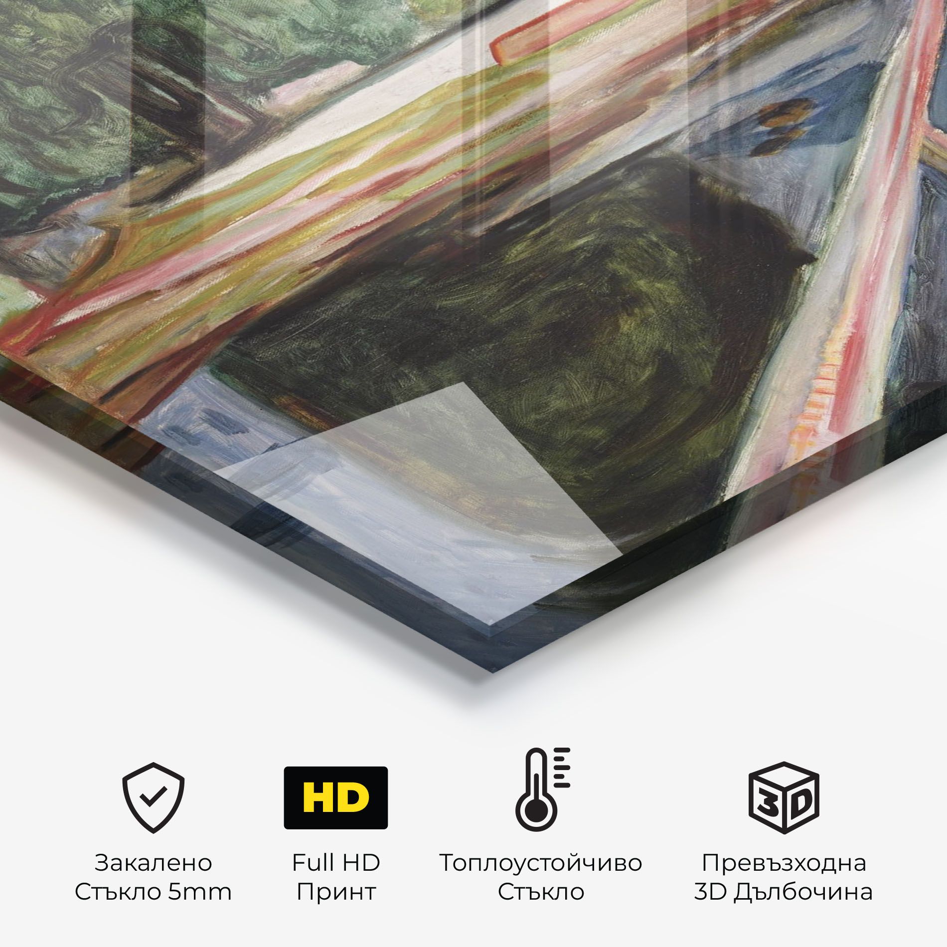 Pikene Pa Broen mockup 2