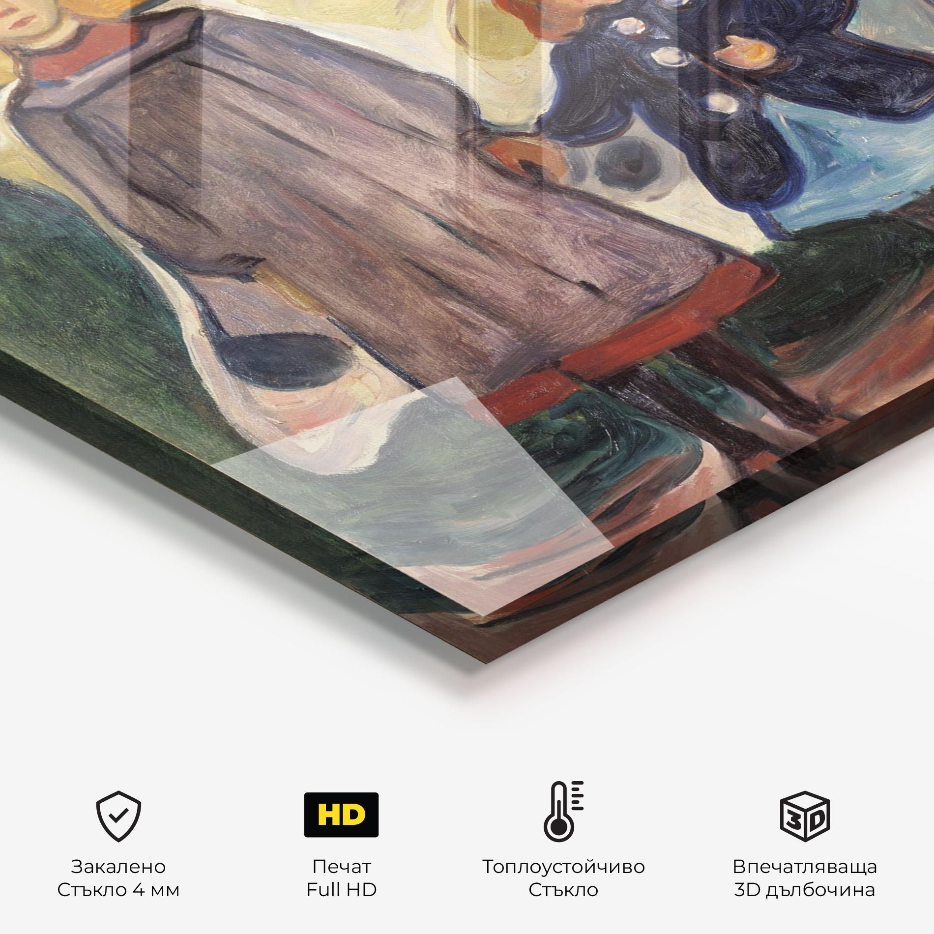 Стъклен панел за кухня Asgardstrand mockup 2