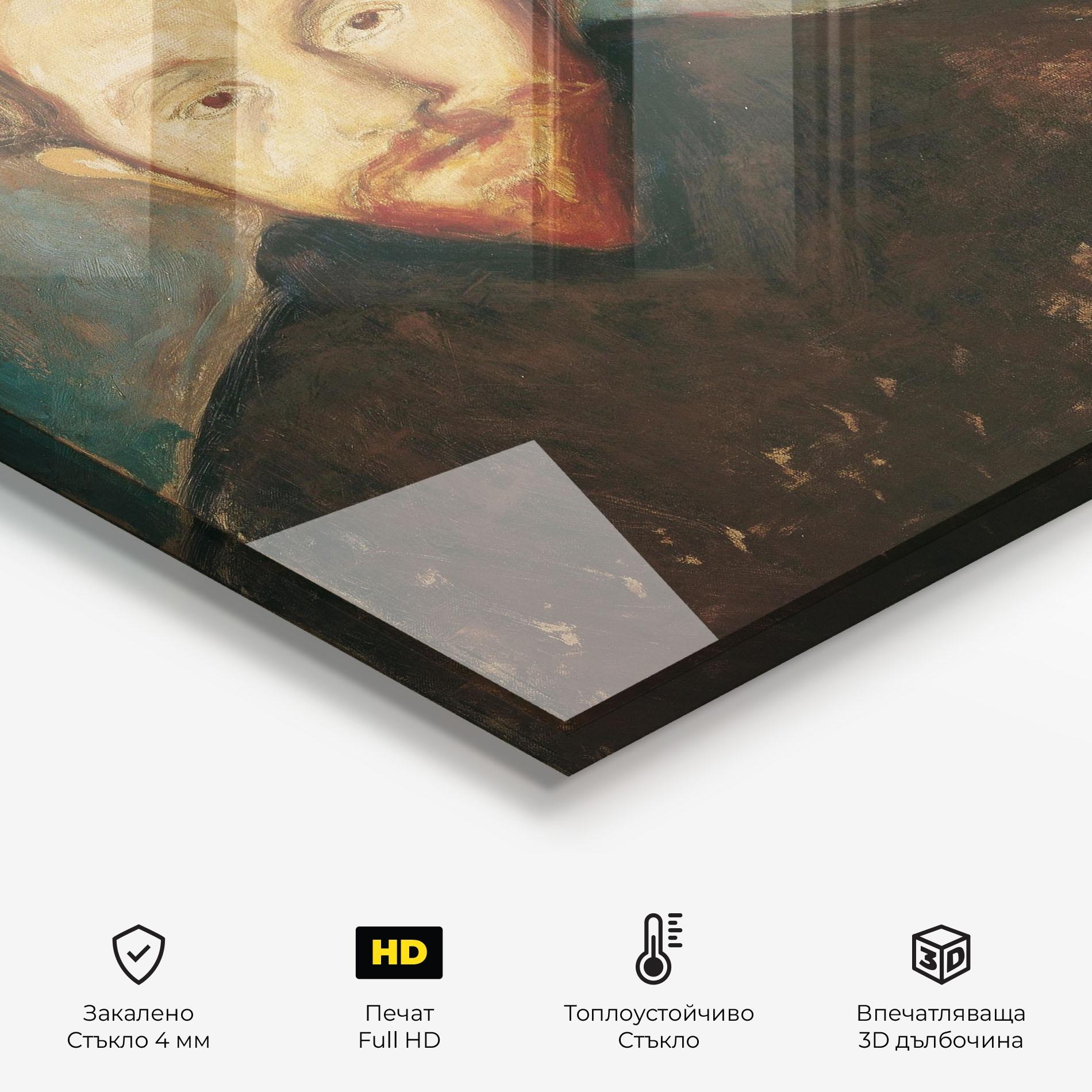 Стъклен панел за кухня Der Maler mockup 2