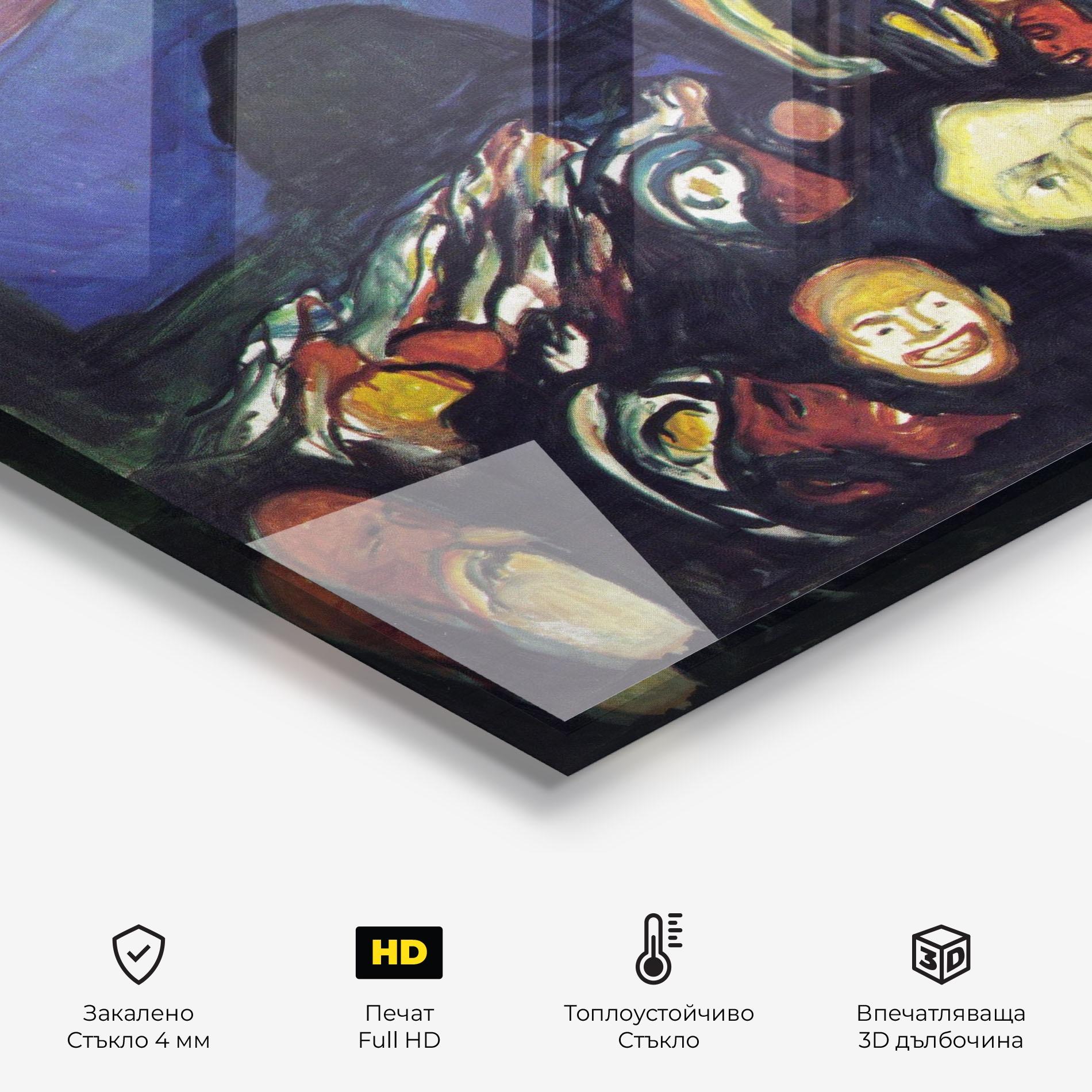 Стъклен панел за кухня Golgotha mockup 2