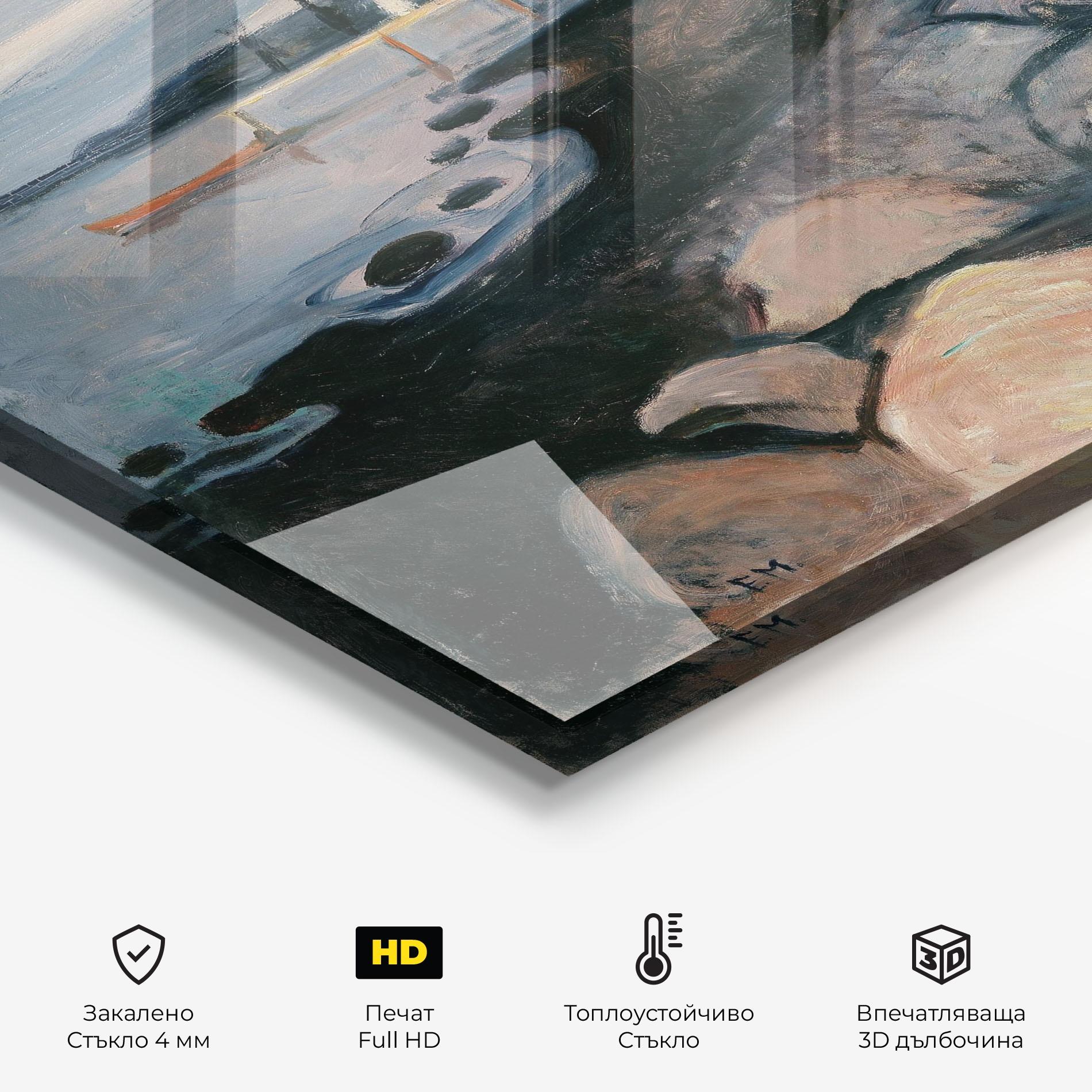 Стъклен панел за кухня Melankoli mockup 2