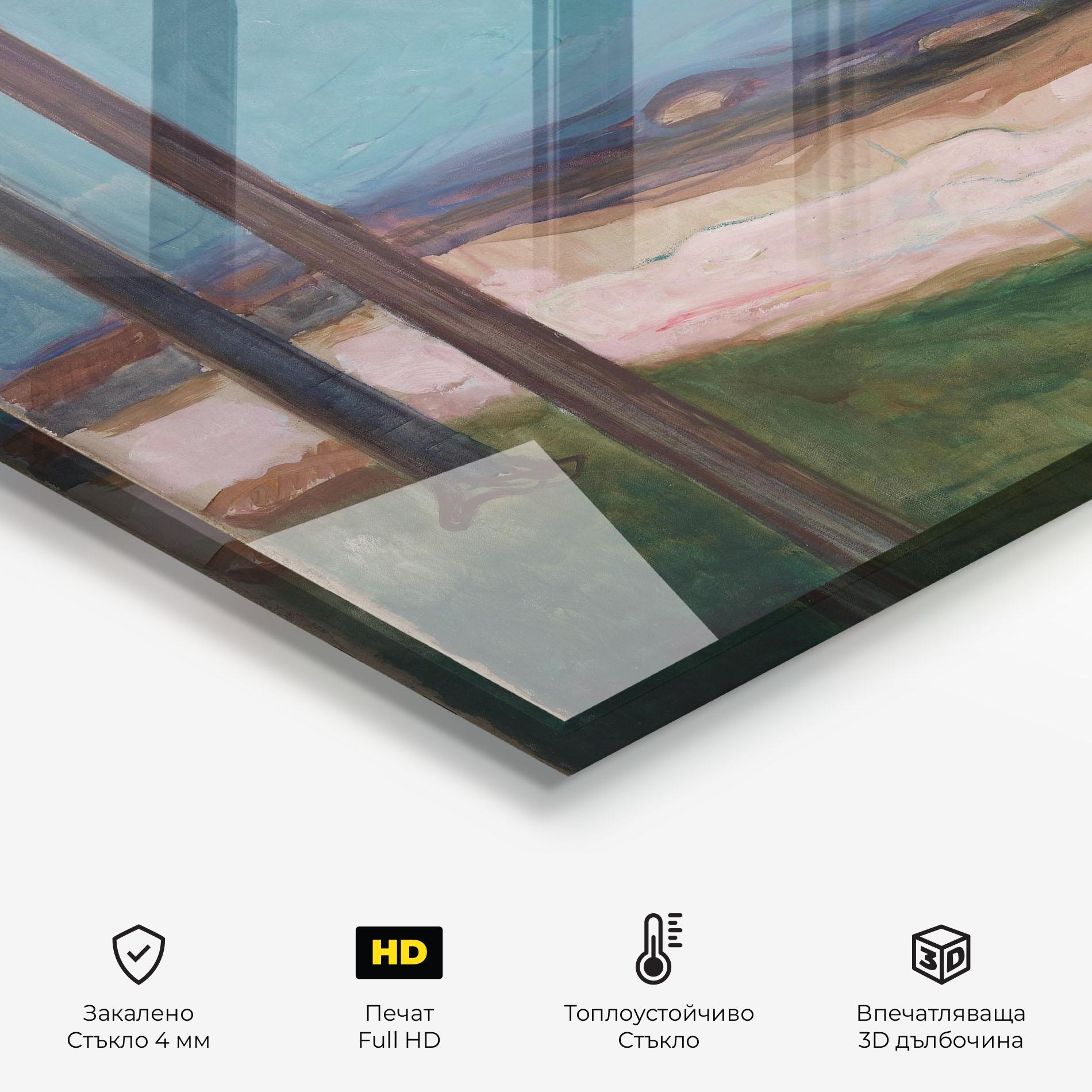 Стъклен панел за кухня Moonlight mockup 2