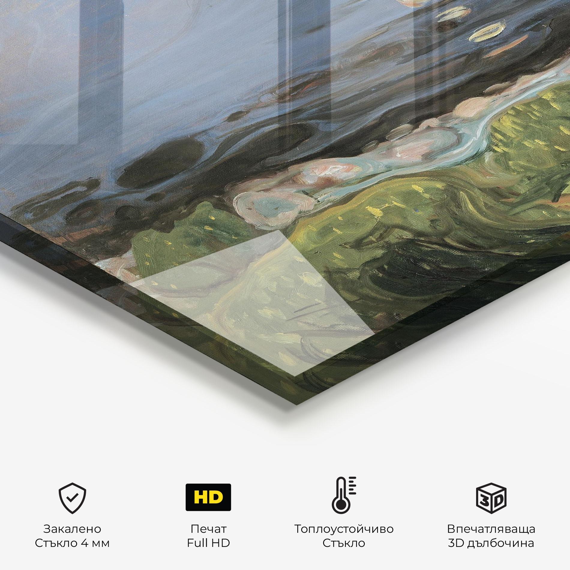 Стъклен панел за кухня Summer Night Beach mockup 2