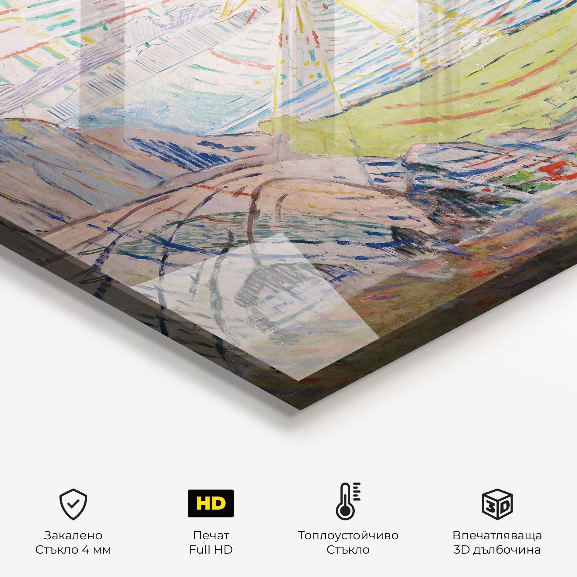 Стъклен панел за кухня The Sun Art mockup 2