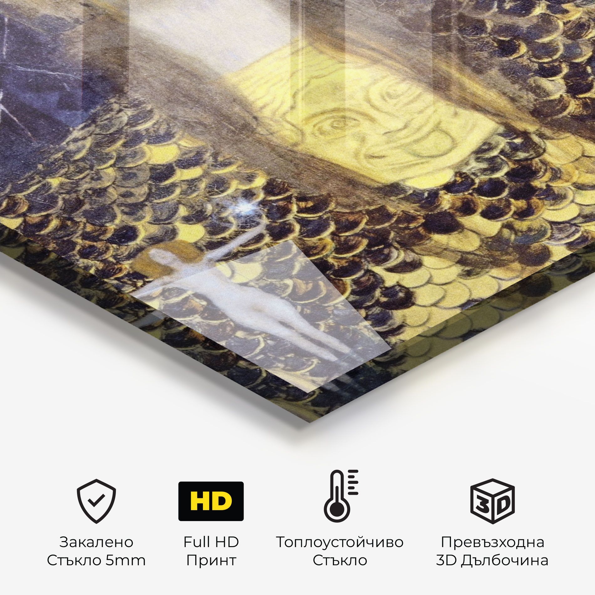 Pallas Athena mockup 2