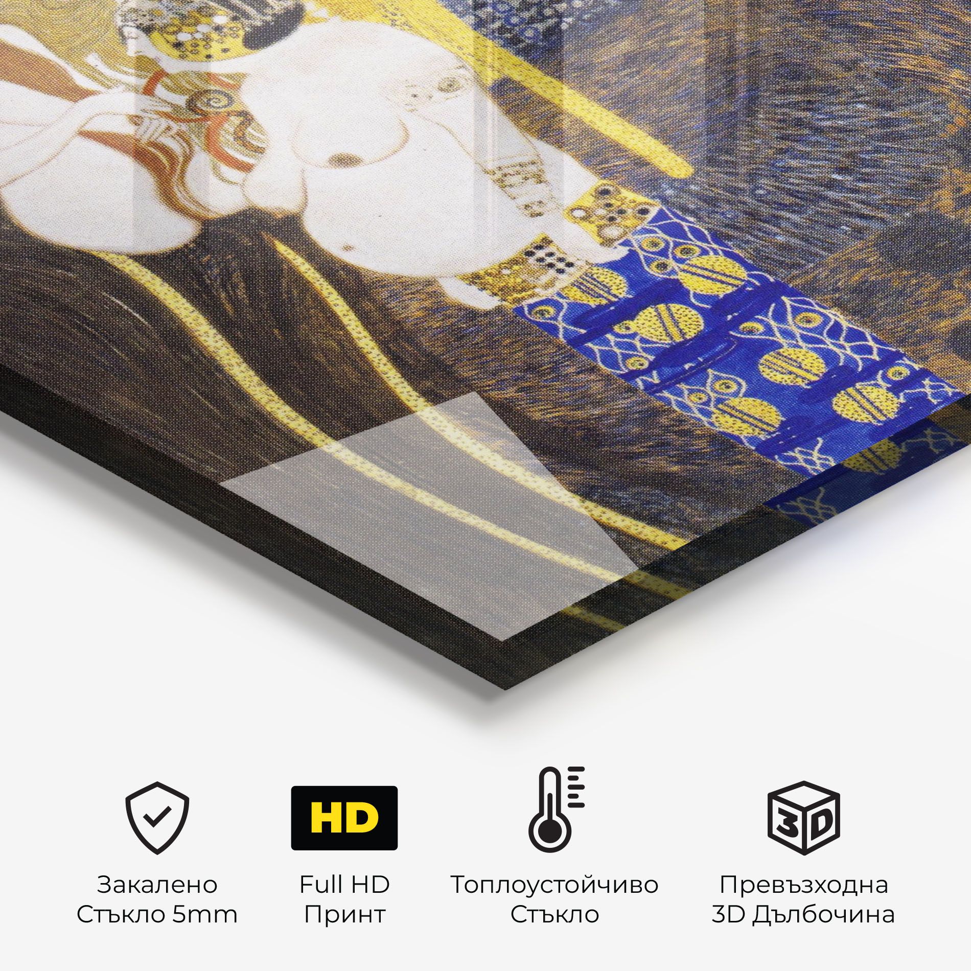 The Hostile Powers mockup 2