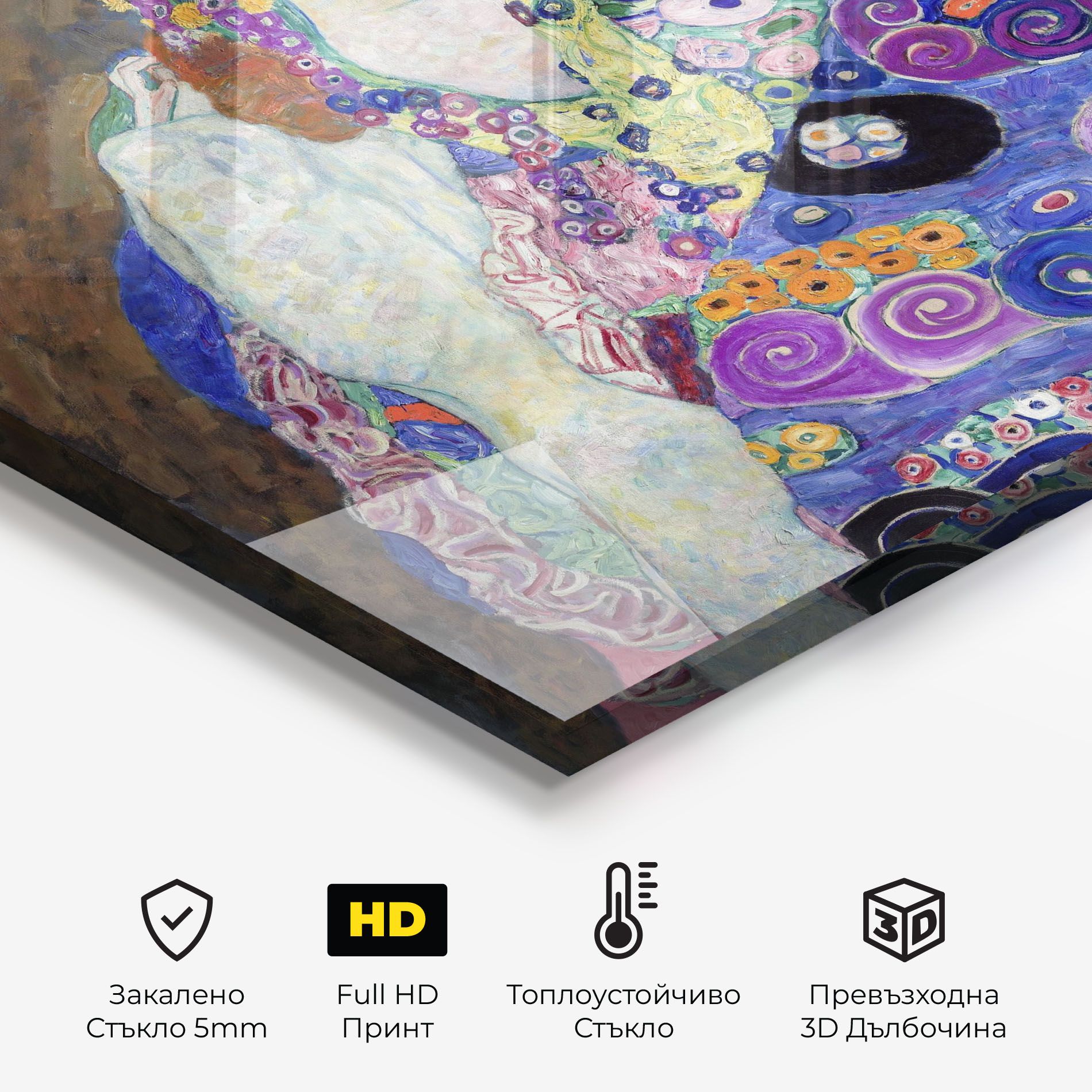 The Virgin 1913 mockup 2