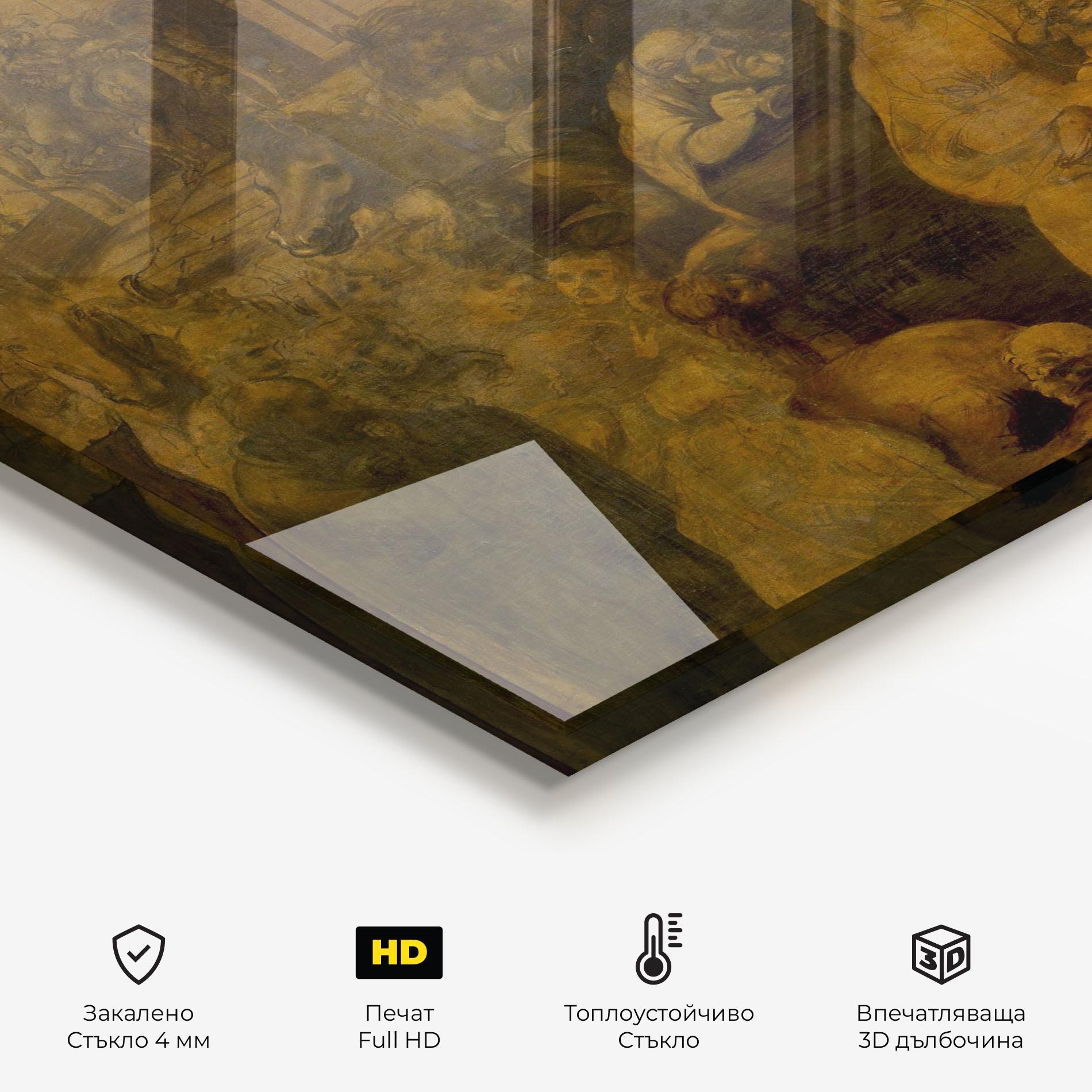 Стъклен панел за кухня Leonardo Da Vinci Adorazione Dei Magi mockup 2