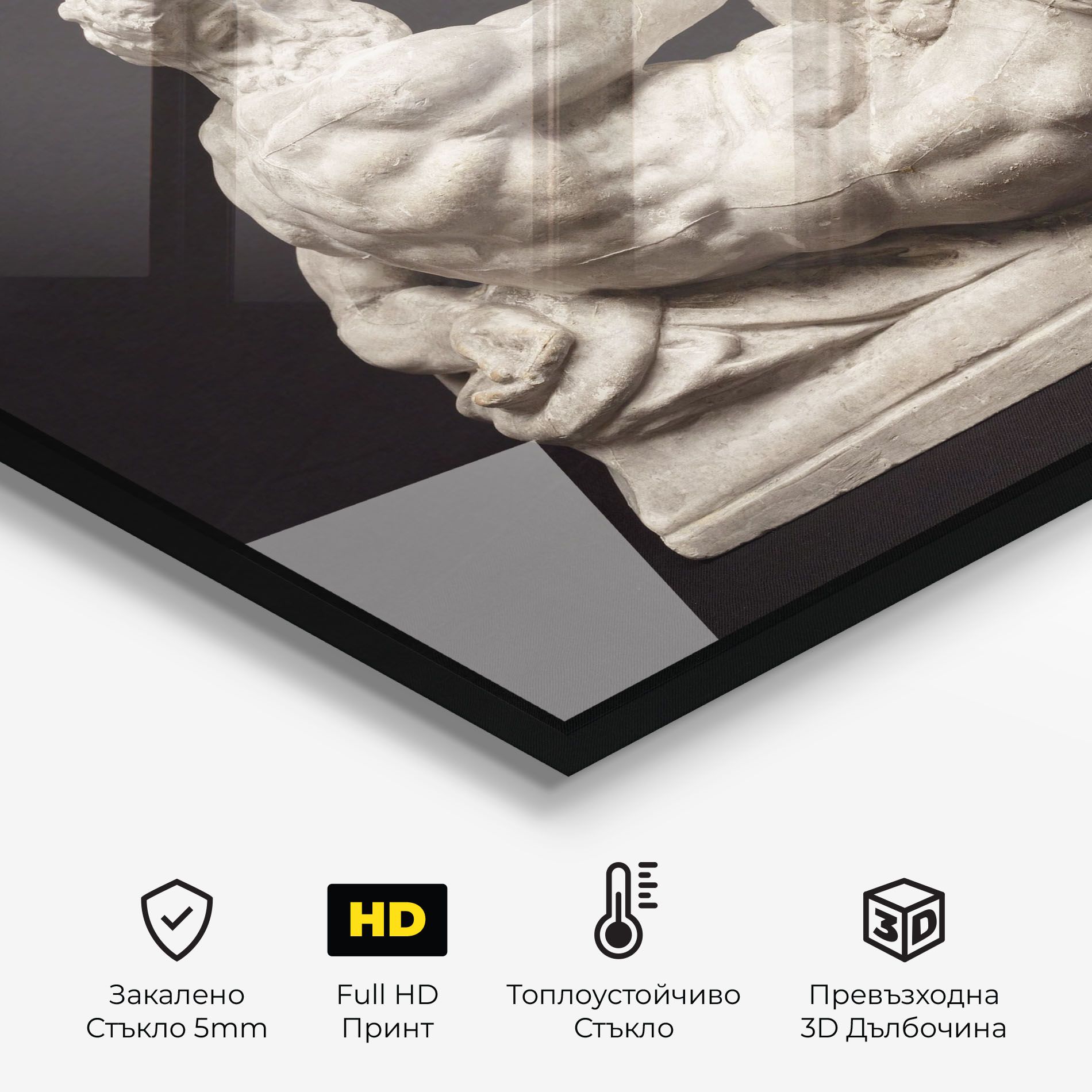 Michelangelo S Day mockup 2