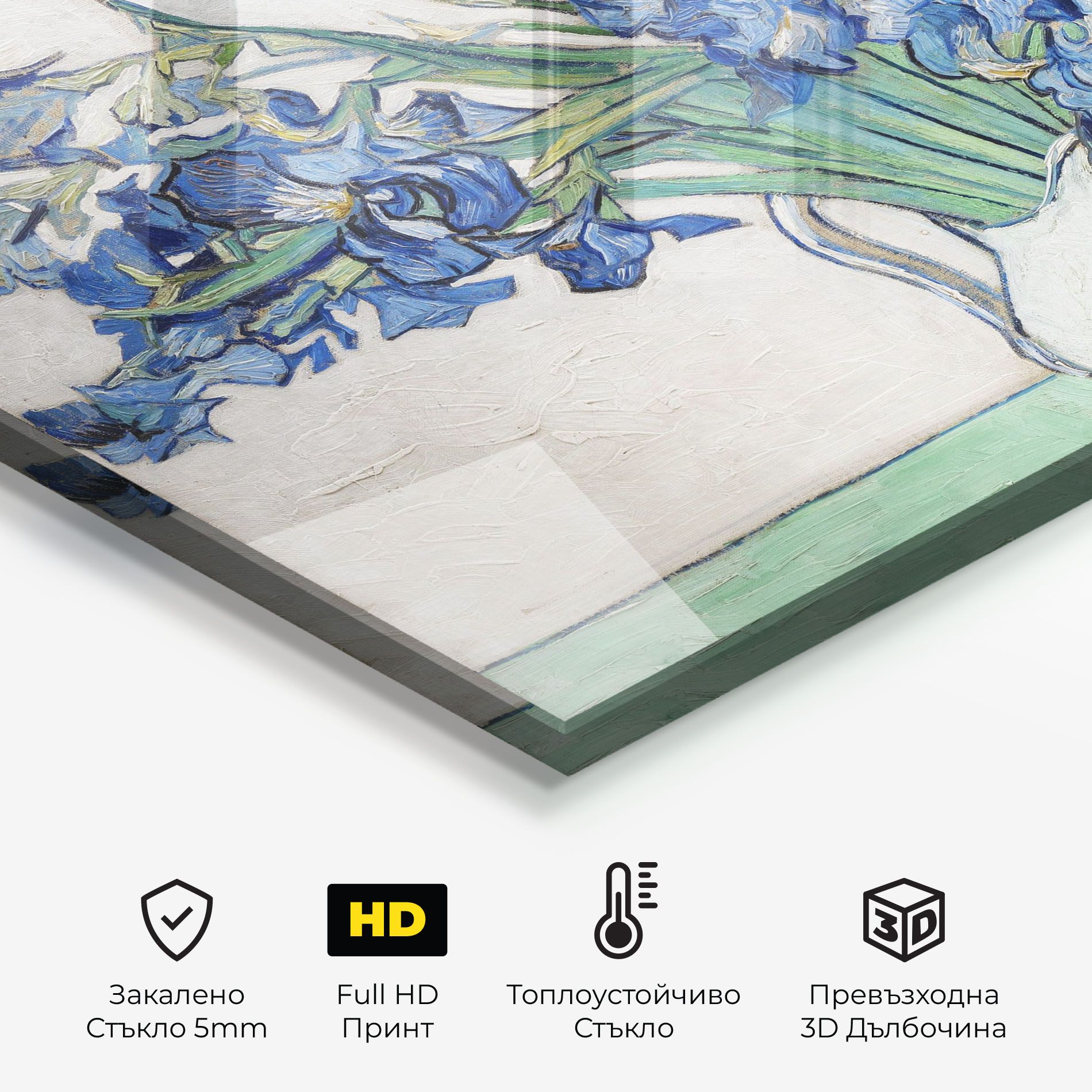 Gogh S Irises mockup 2