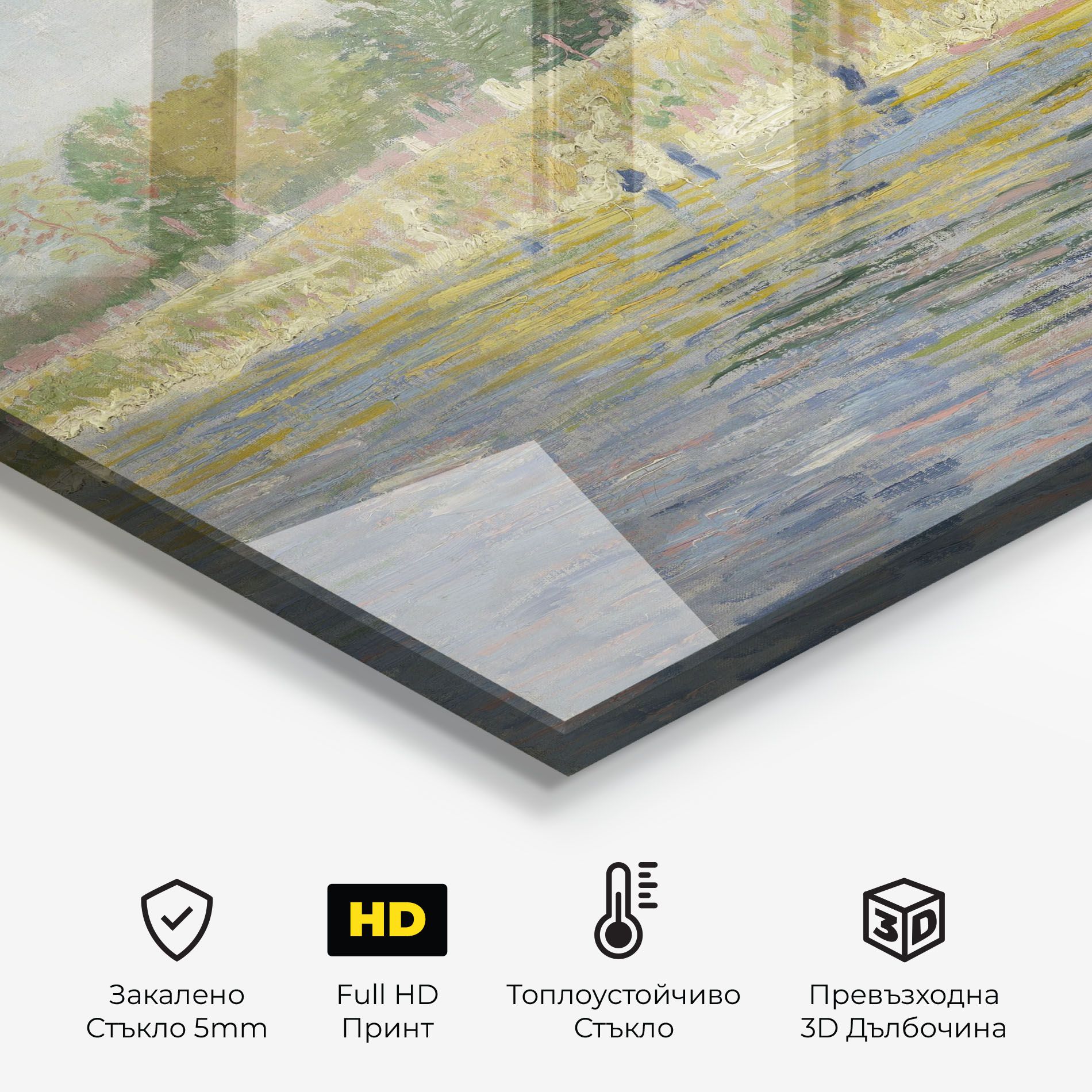 Oever Van De Seine mockup 2